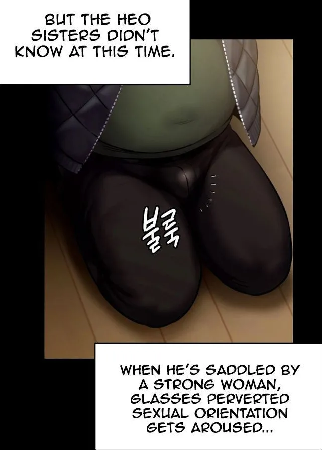 [Active Volcano]Queen Bee - Chapter 143 - Heomin and Heojeong's Femdom(1) Page 41