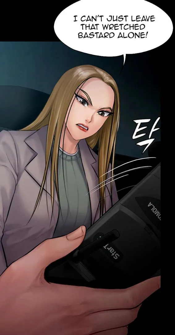 [Active Volcano]Queen Bee - Chapter 143 - Heomin and Heojeong's Femdom(1) Page 5