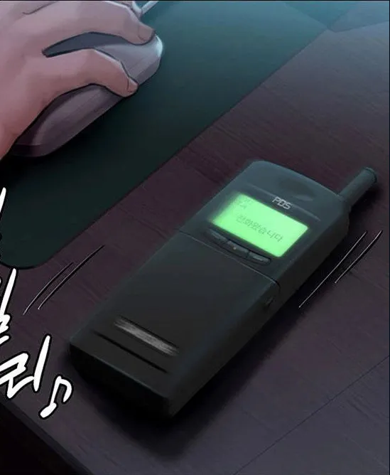 [Active Volcano]Queen Bee - Chapter 143 - Heomin and Heojeong's Femdom(1) Page 6