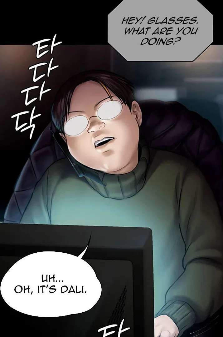 [Active Volcano]Queen Bee - Chapter 143 - Heomin and Heojeong's Femdom(1) Page 7