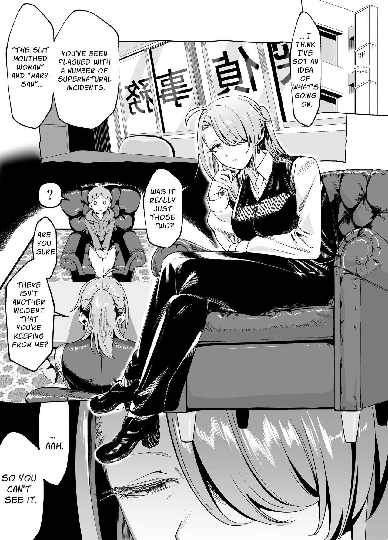 [Akabane Aomori]Kuchisake Meri- wa Hanako san | Hanako is Slit-Mouthed Mary[English] [Penguin Piper] Page 19