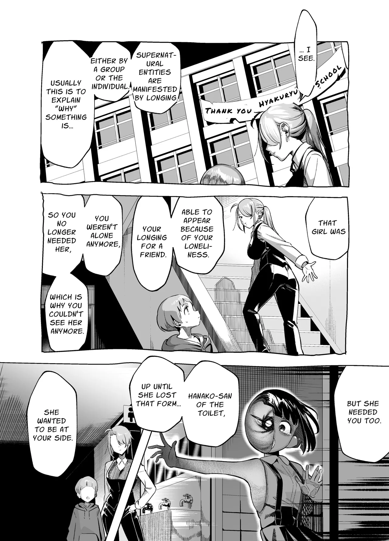 [Akabane Aomori]Kuchisake Meri- wa Hanako san | Hanako is Slit-Mouthed Mary[English] [Penguin Piper] Page 27