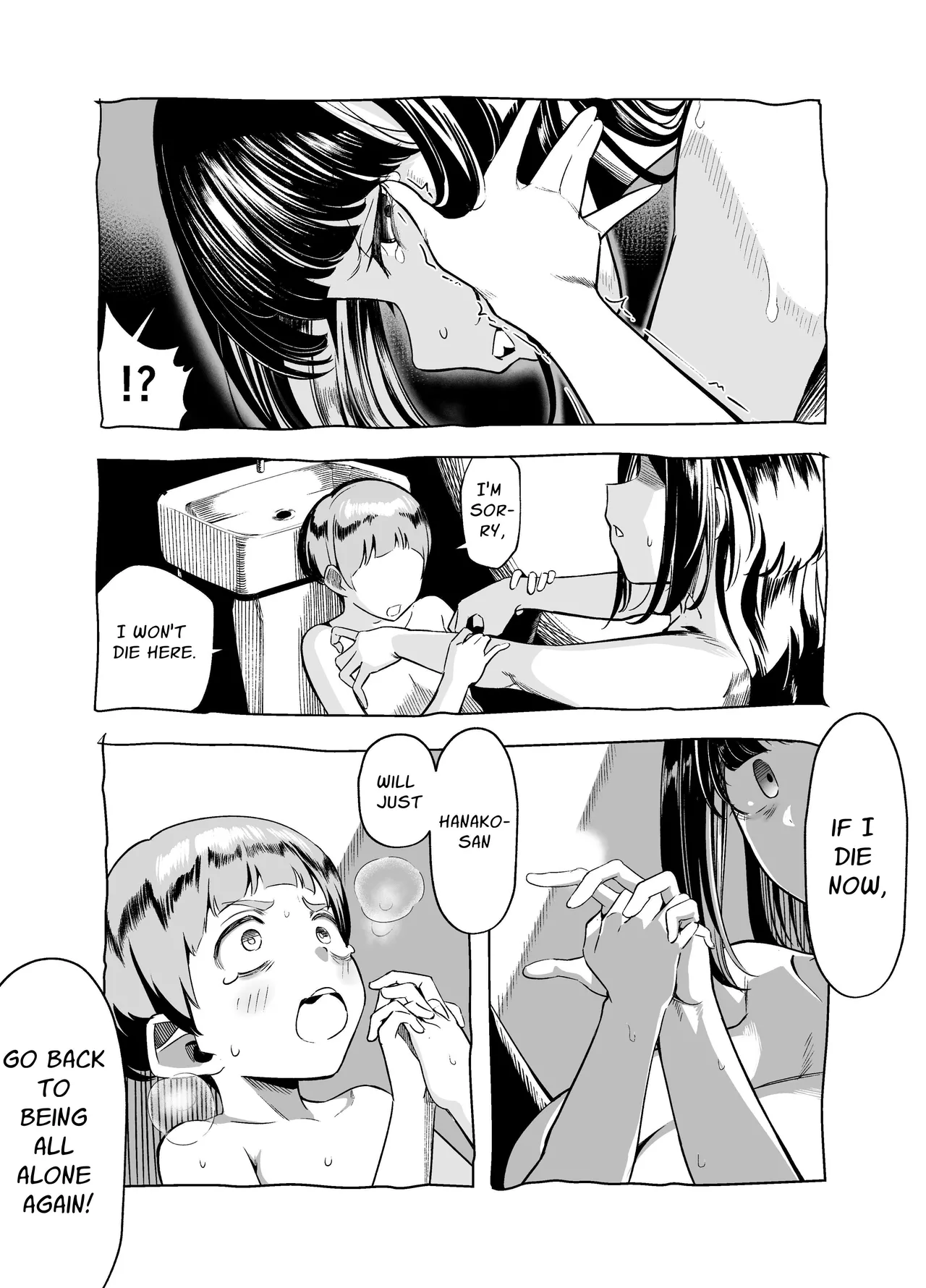 [Akabane Aomori]Kuchisake Meri- wa Hanako san | Hanako is Slit-Mouthed Mary[English] [Penguin Piper] Page 33
