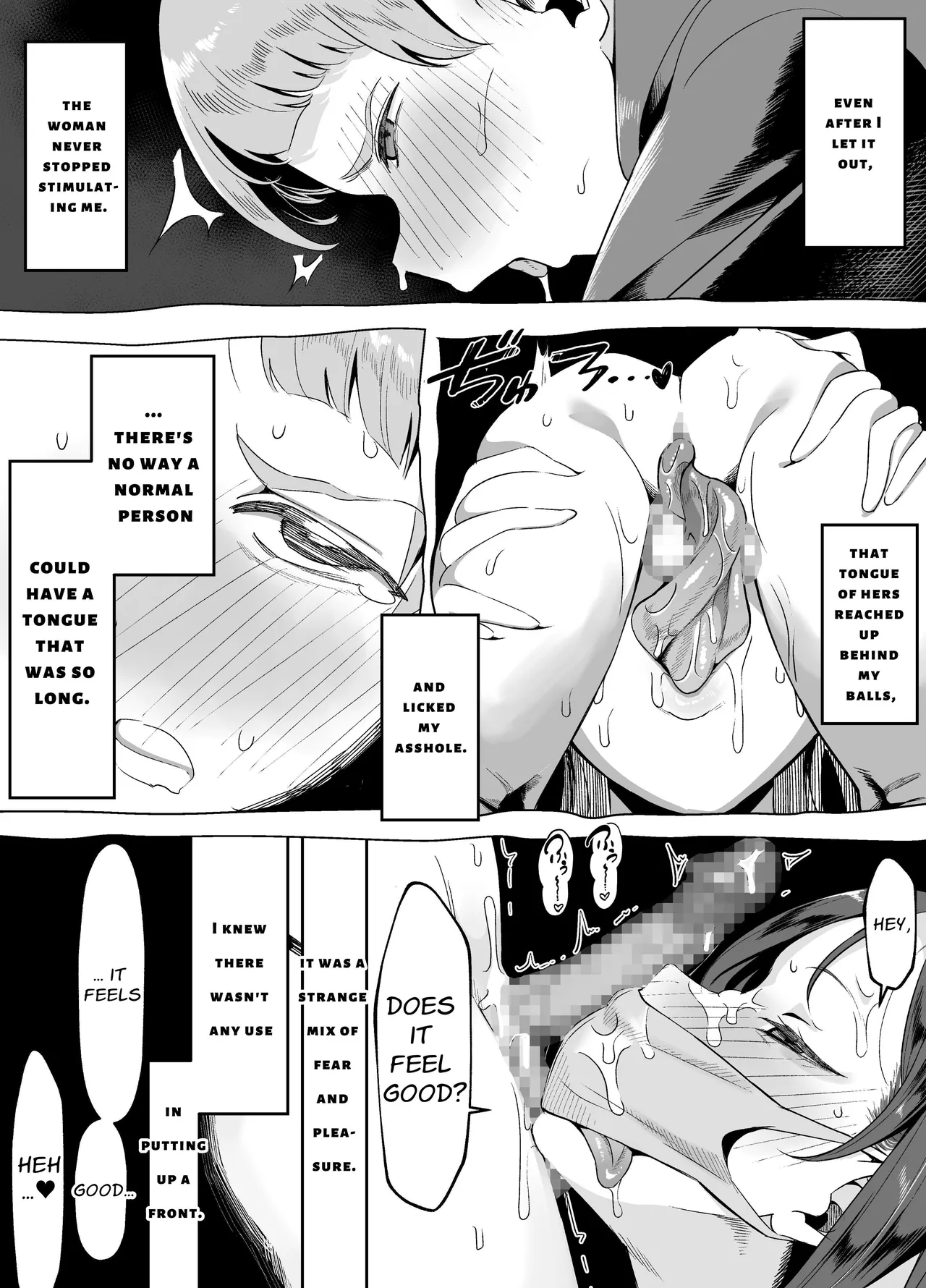 [Akabane Aomori]Kuchisake Meri- wa Hanako san | Hanako is Slit-Mouthed Mary[English] [Penguin Piper] Page 6