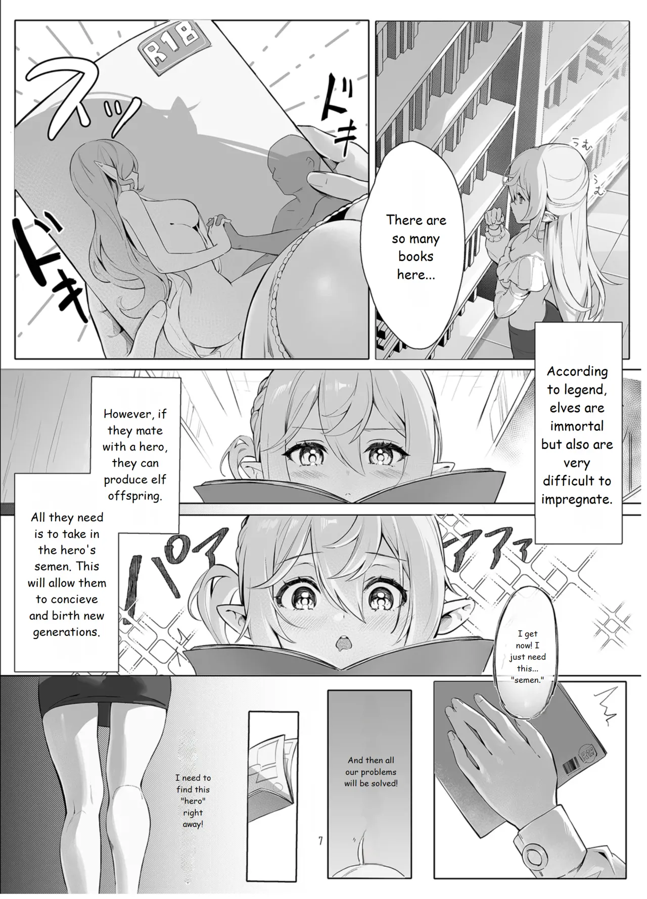 [Starship (Houkisei)]Zettai Fukujuu Ninkatsu - Absolute Obedience Fertility Treatments[English] [Digital] Page 7