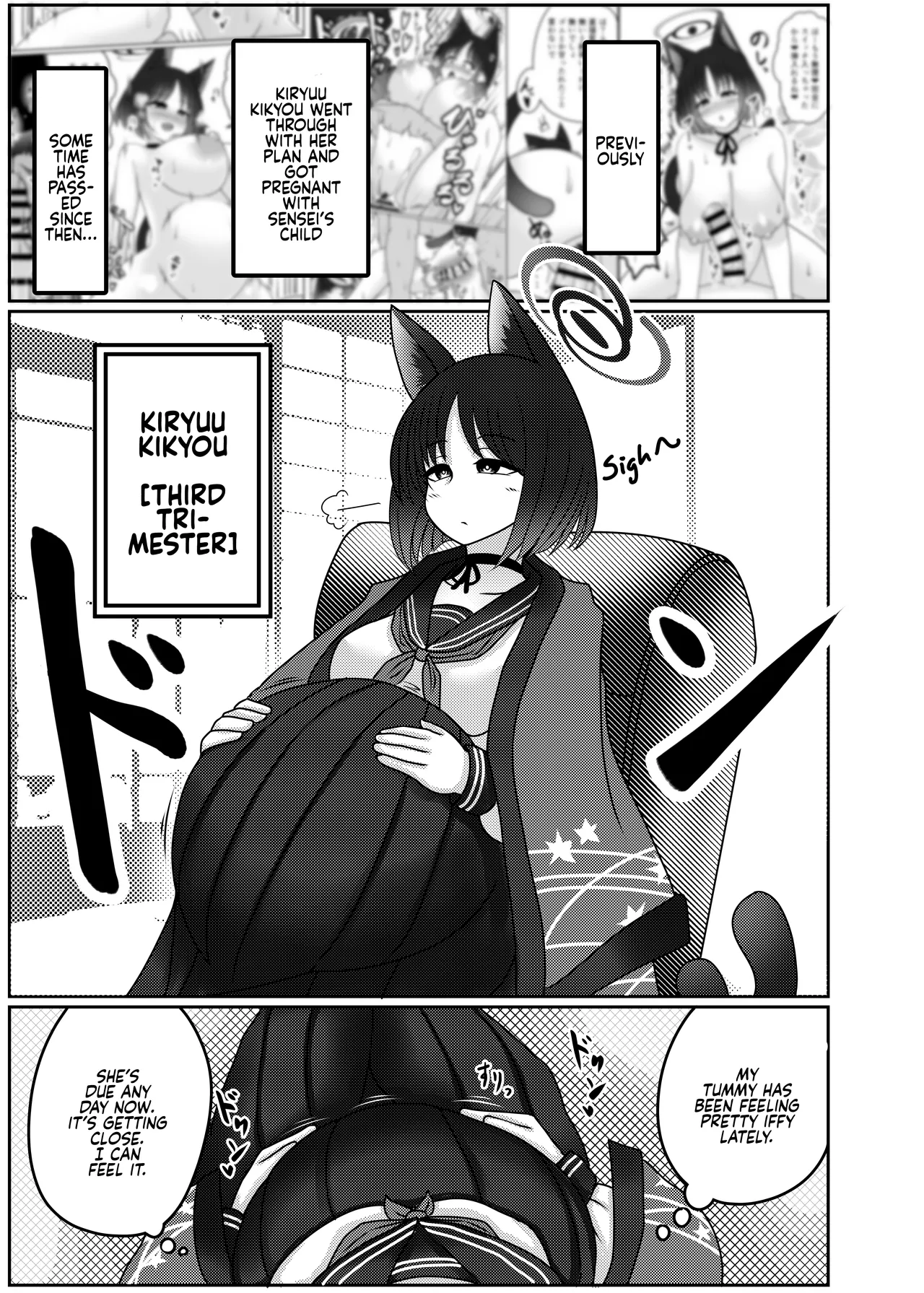 [Bouzen Meiden R (Anago)]Sakusen Sanbou no Sanbou | A Strategist's Dream of Creation(Blue Archive) [English] [Digital] Page 2