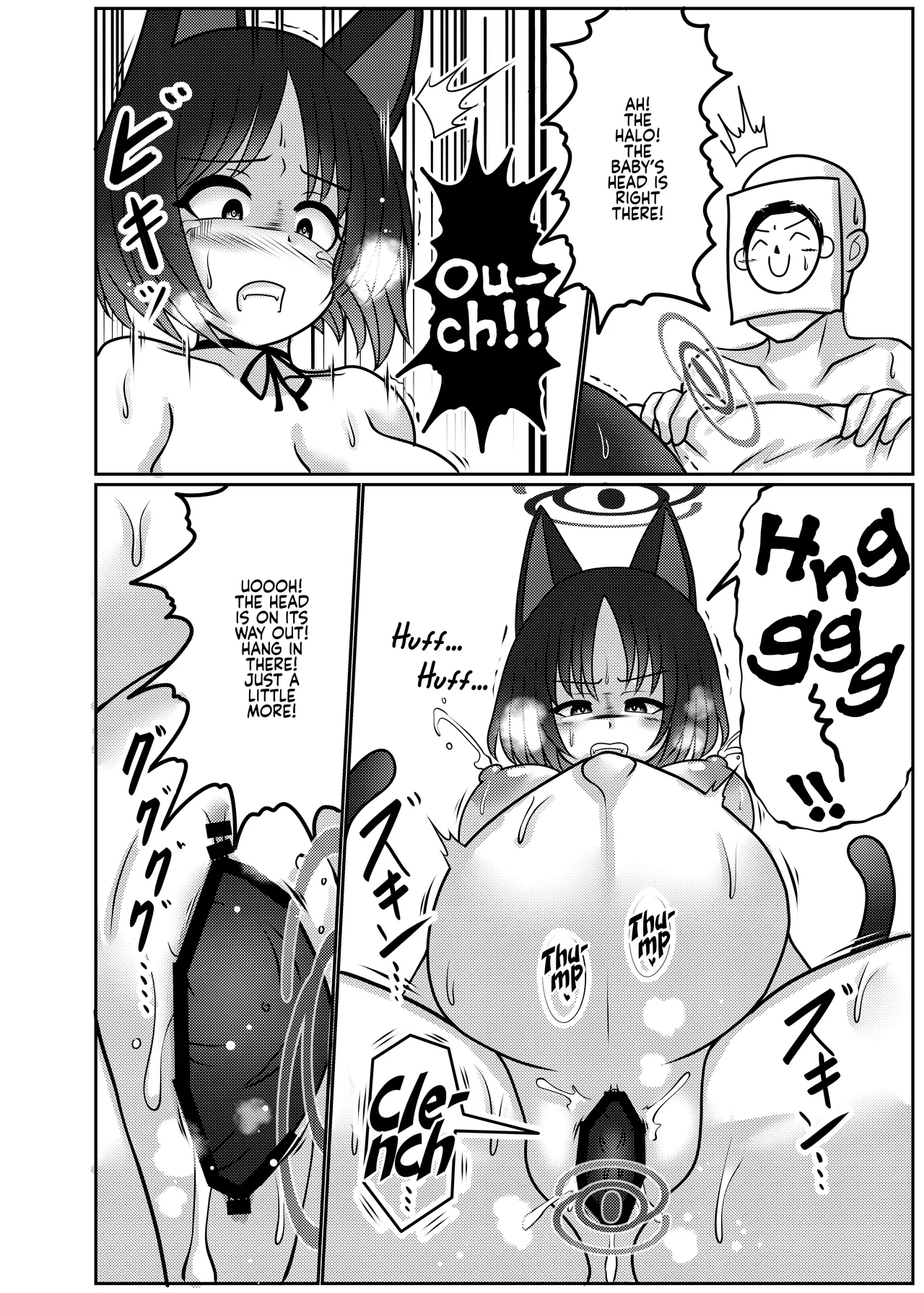 [Bouzen Meiden R (Anago)]Sakusen Sanbou no Sanbou | A Strategist's Dream of Creation(Blue Archive) [English] [Digital] Page 21