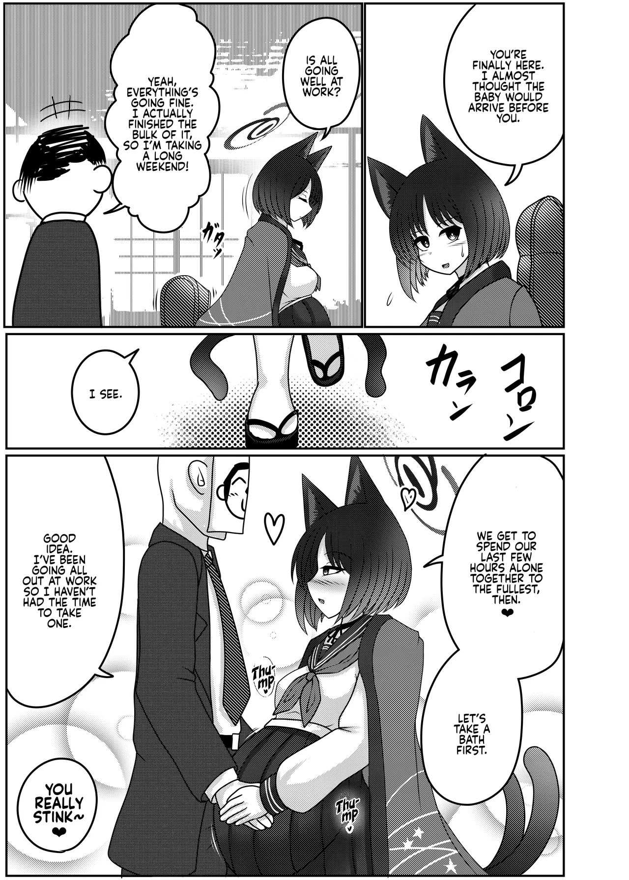 [Bouzen Meiden R (Anago)]Sakusen Sanbou no Sanbou | A Strategist's Dream of Creation(Blue Archive) [English] [Digital] Page 4