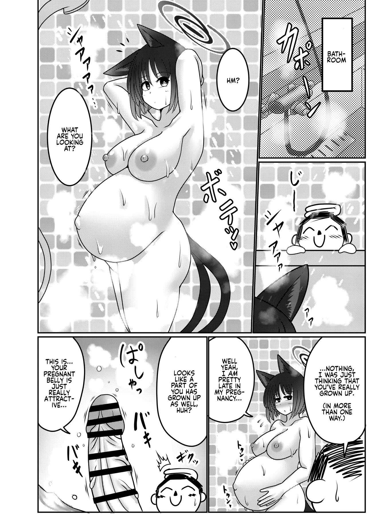 [Bouzen Meiden R (Anago)]Sakusen Sanbou no Sanbou | A Strategist's Dream of Creation(Blue Archive) [English] [Digital] Page 5
