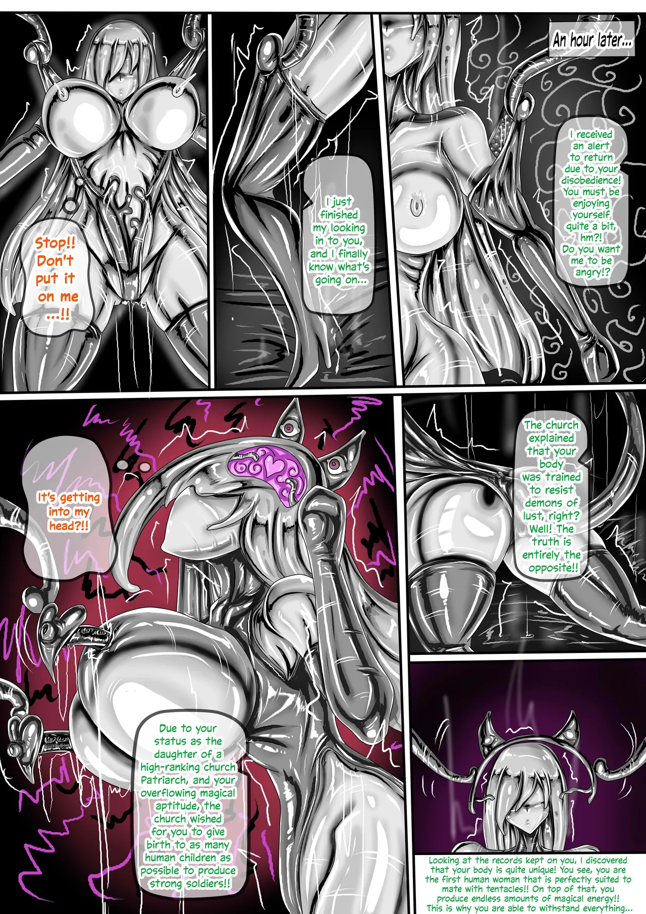 [JOKERKIN]WUYA2.5 公開啦可轉我說躂 Page 42