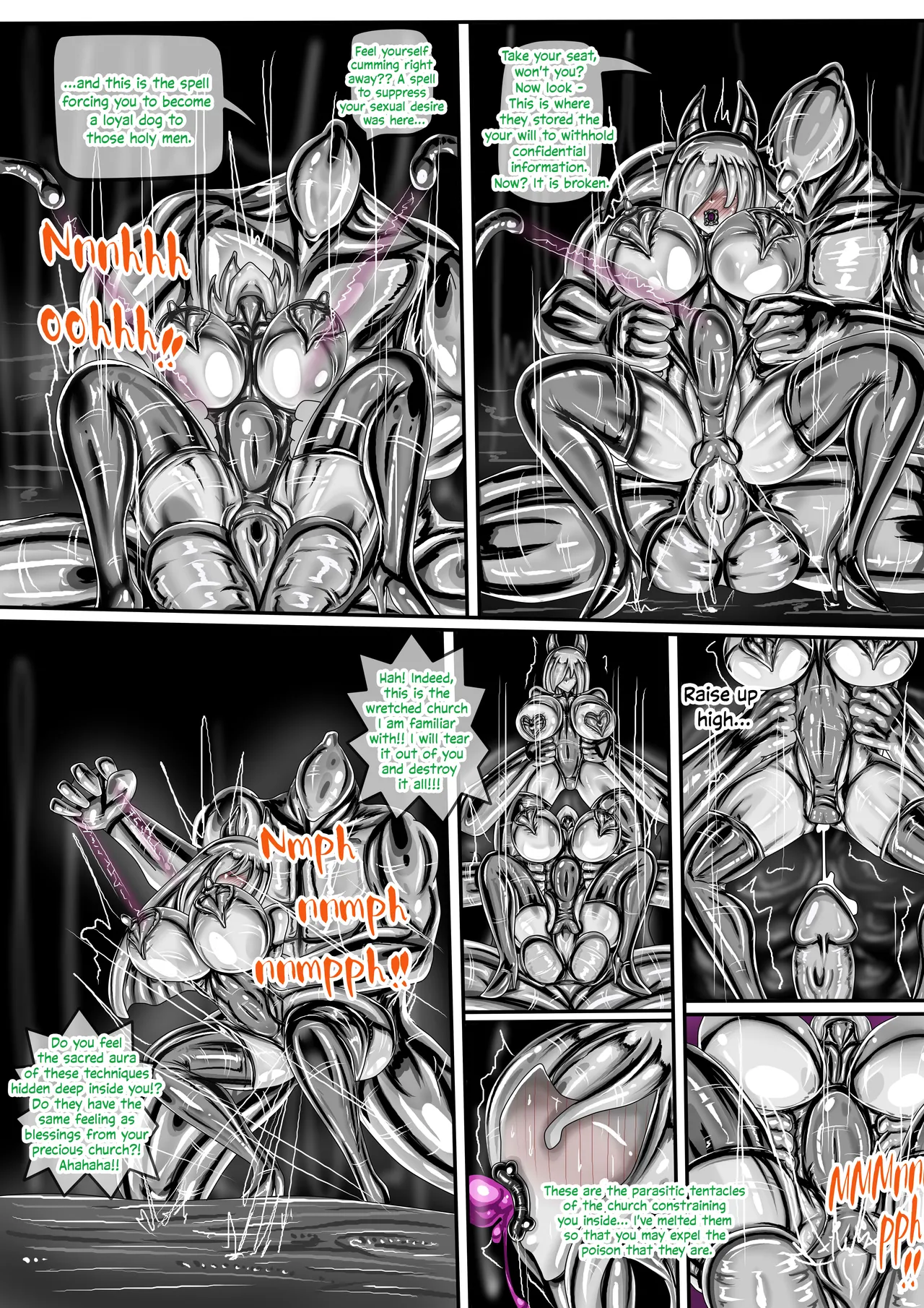 [JOKERKIN]WUYA2.5 公開啦可轉我說躂 Page 47