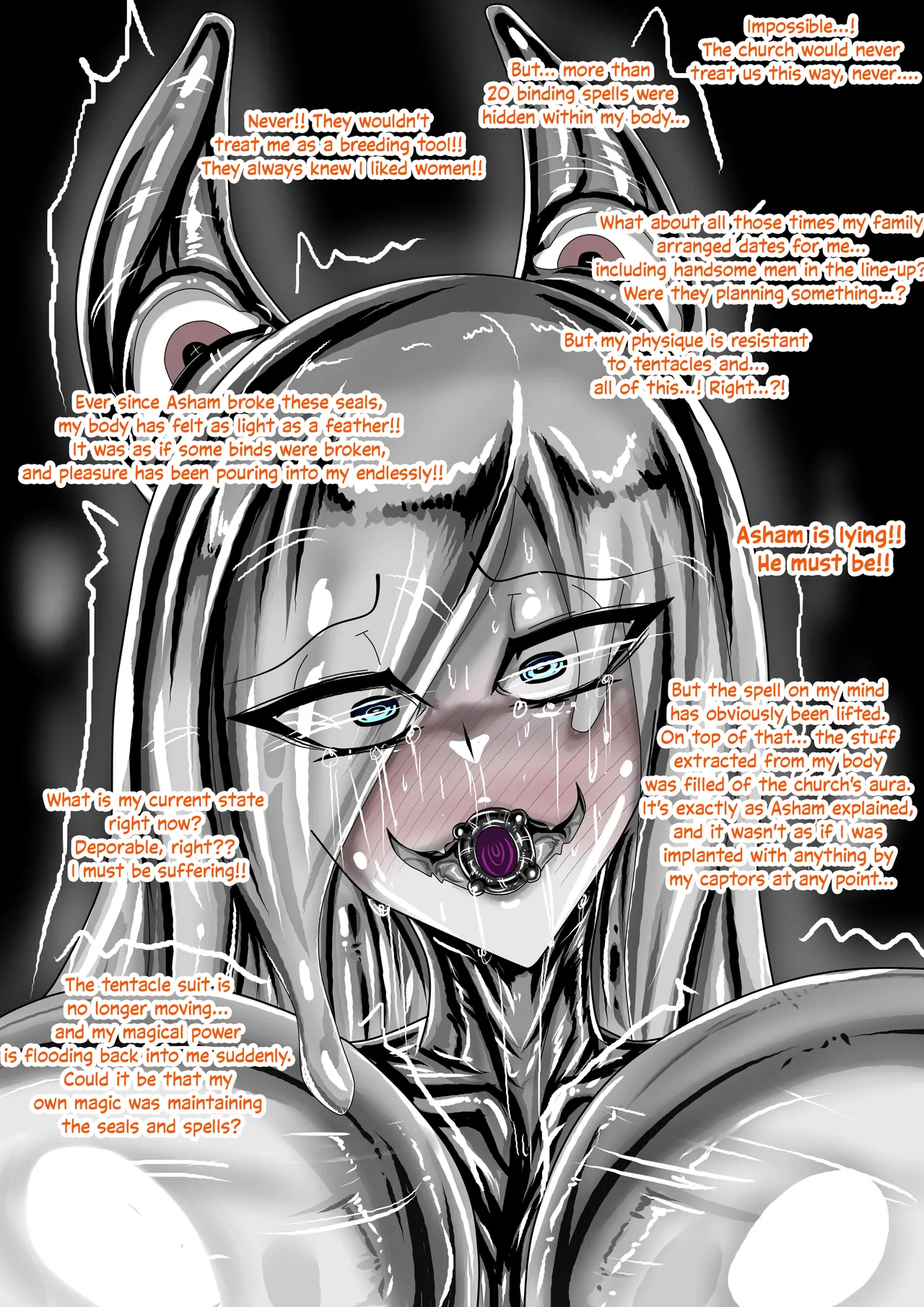 [JOKERKIN]WUYA2.5 公開啦可轉我說躂 Page 48