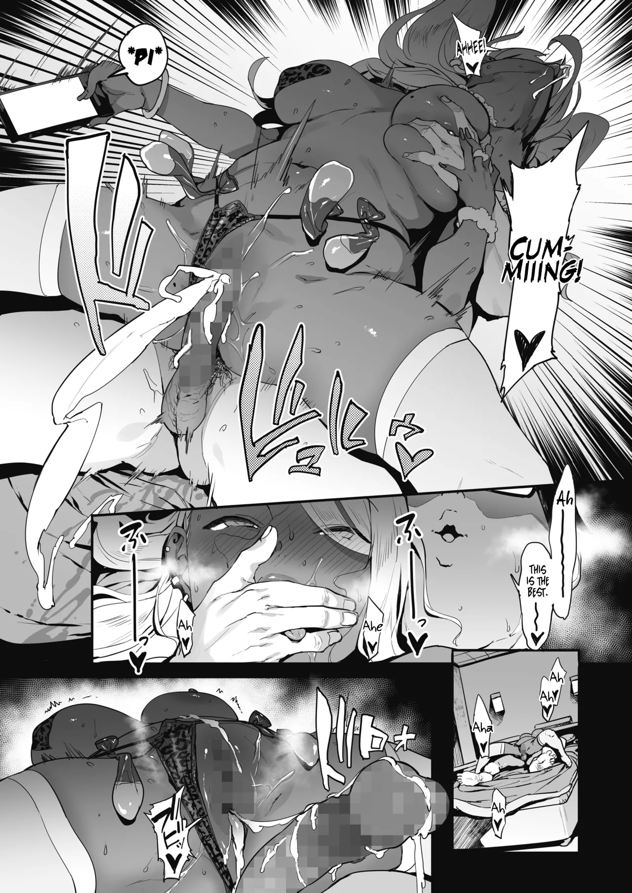 [Pija]Nagesen Kousai Chapters 1-4 + Extra[English] [Digital] Page 44