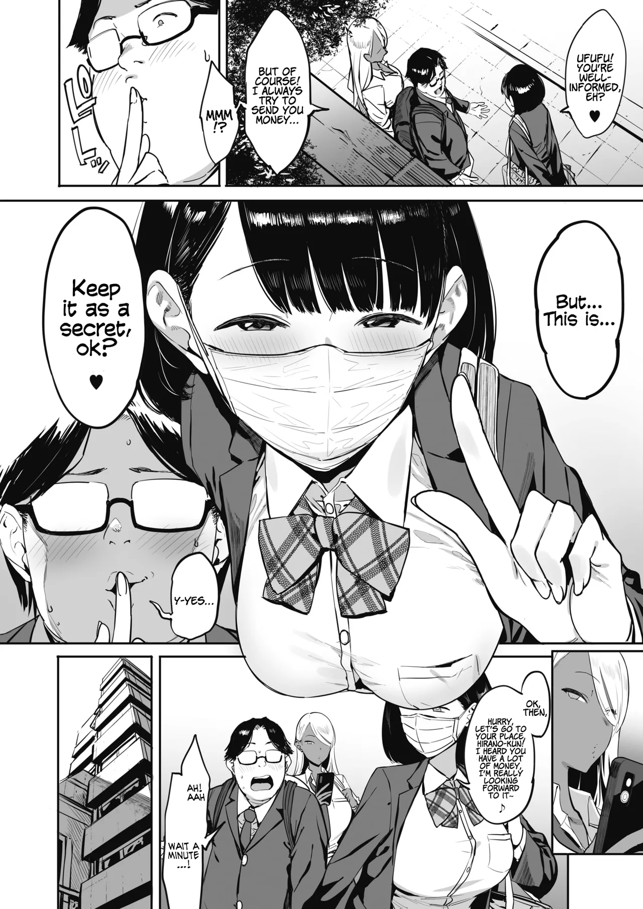 [Pija]Nagesen Kousai Chapters 1-4 + Extra[English] [Digital] Page 52
