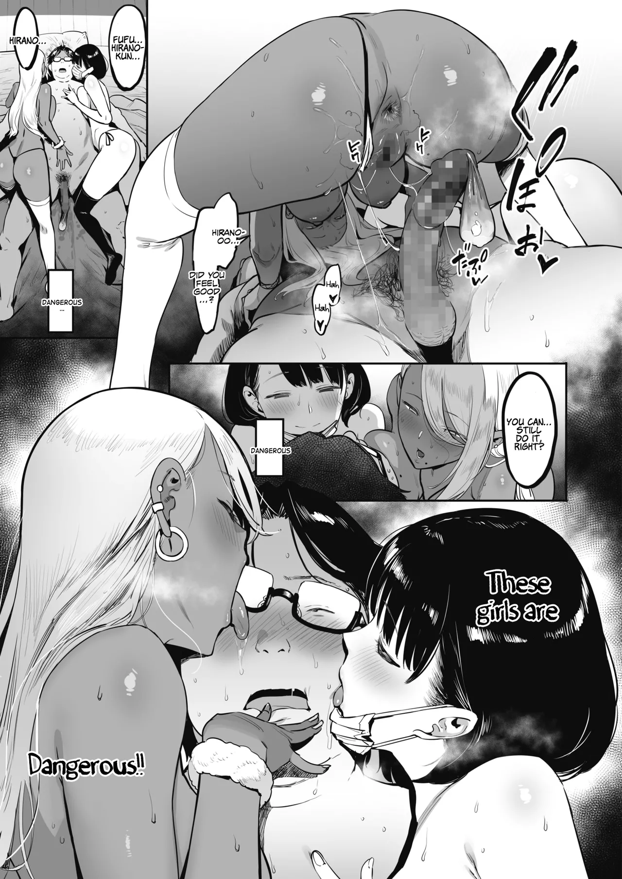 [Pija]Nagesen Kousai Chapters 1-4 + Extra[English] [Digital] Page 69