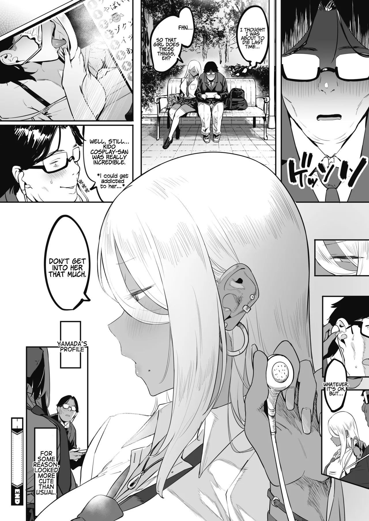[Pija]Nagesen Kousai Chapters 1-4 + Extra[English] [Digital] Page 76