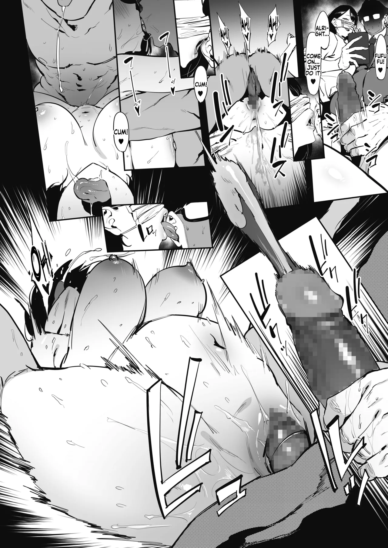 [Pija]Nagesen Kousai Chapters 1-4 + Extra[English] [Digital] Page 89