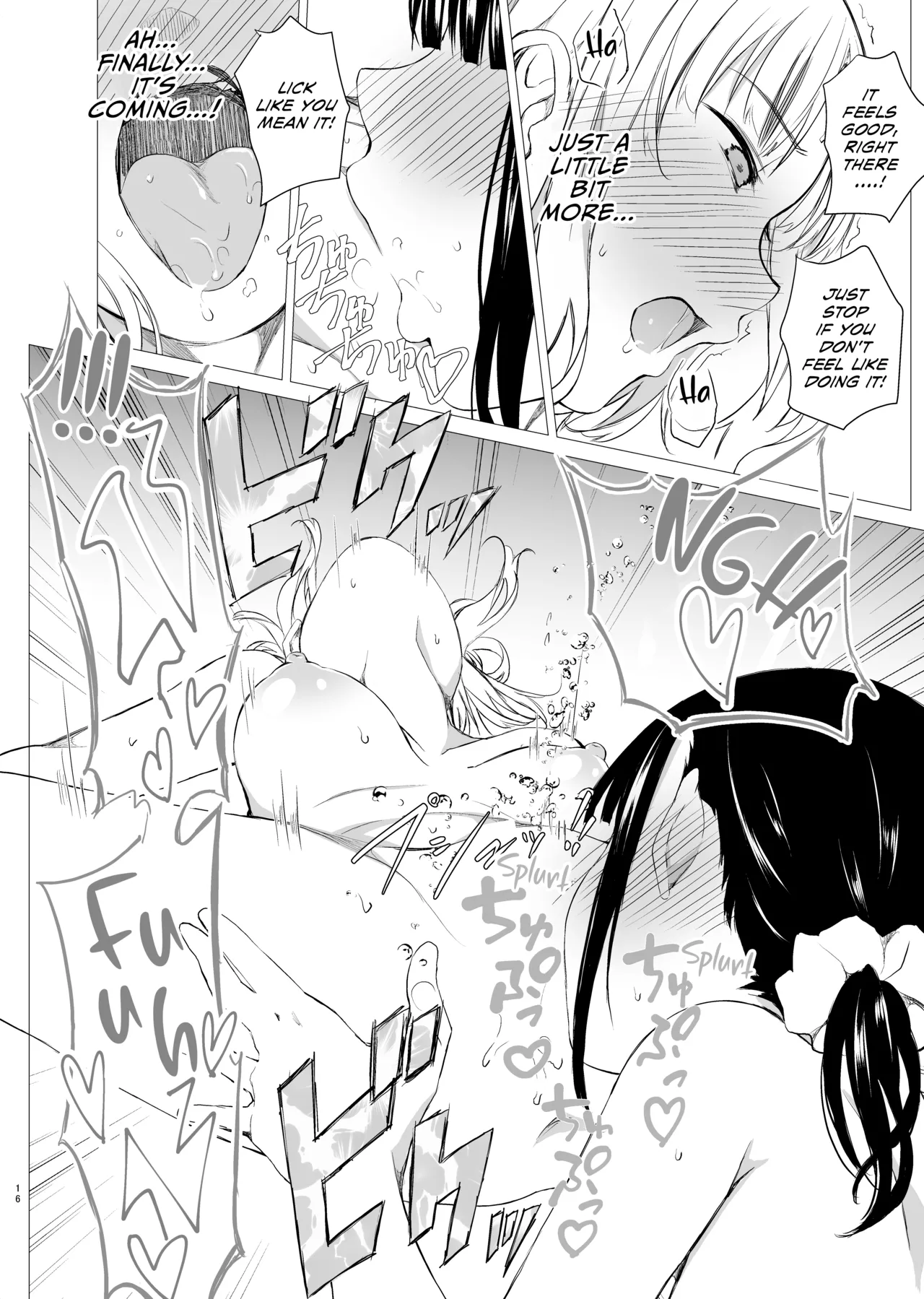 [Harumachi Tsurara (Nayoi)]Hanayomi no Makurakotoba[English] [Vivid Rabbit Translation] [Digital] Page 15