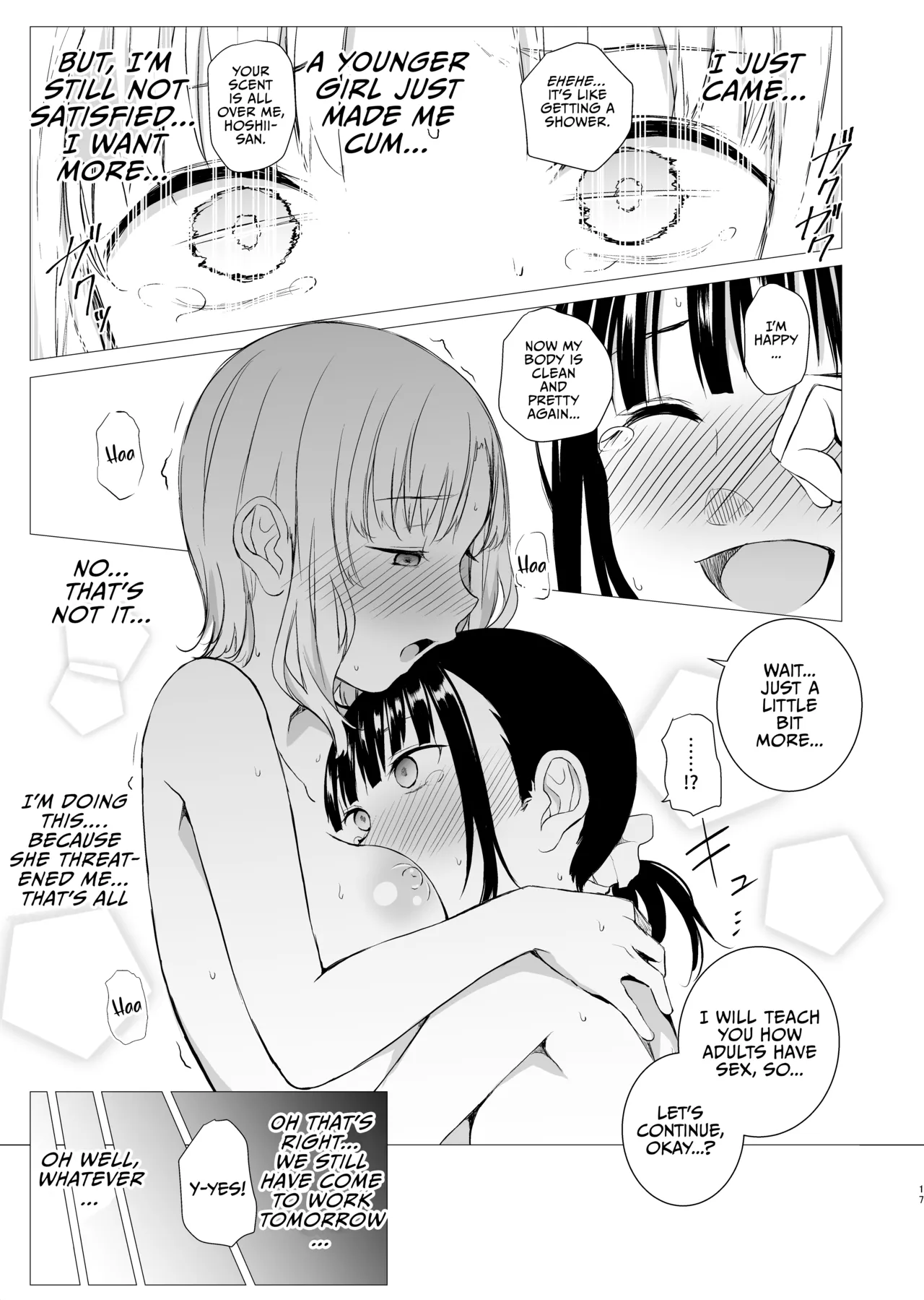 [Harumachi Tsurara (Nayoi)]Hanayomi no Makurakotoba[English] [Vivid Rabbit Translation] [Digital] Page 16