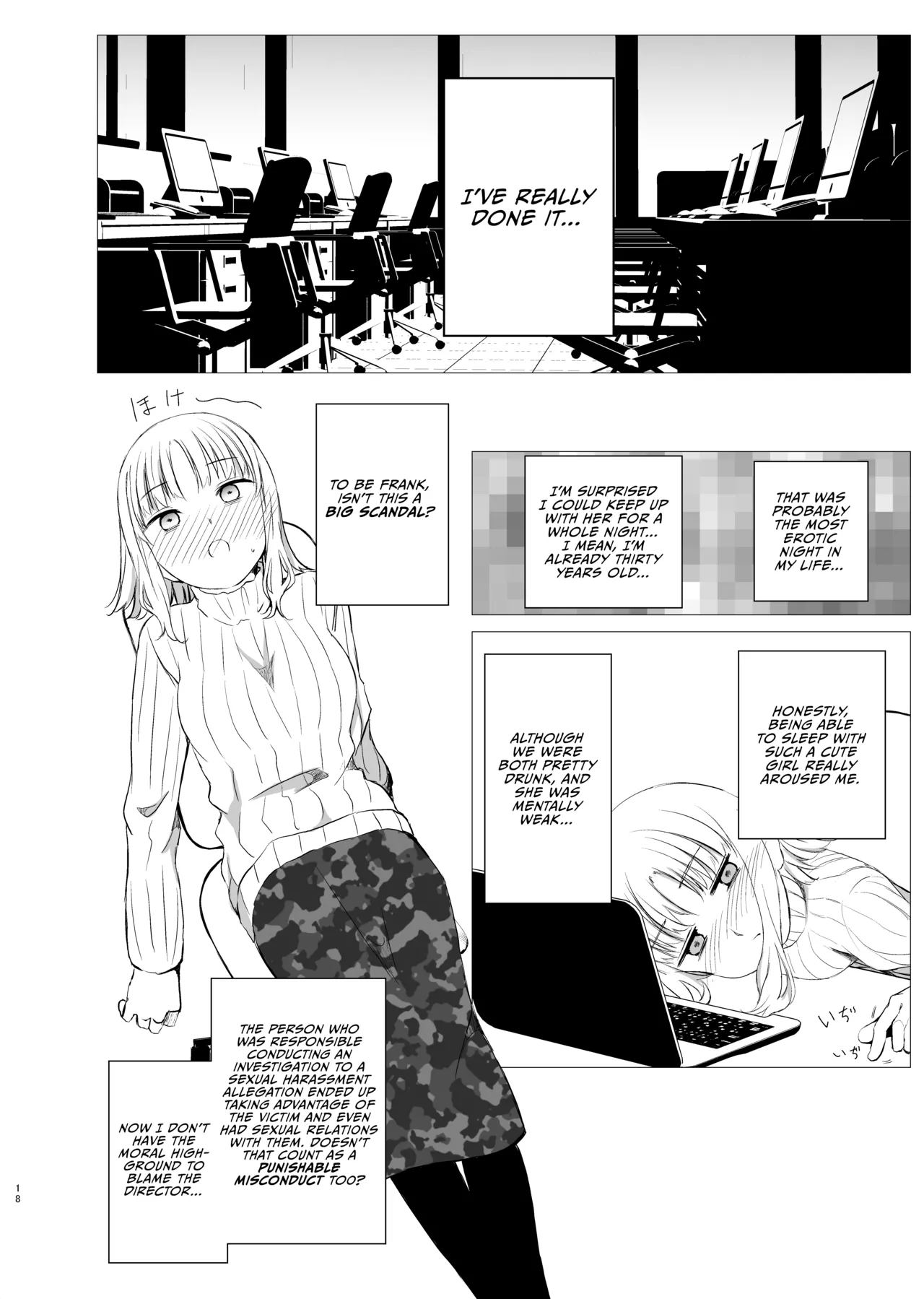 [Harumachi Tsurara (Nayoi)]Hanayomi no Makurakotoba[English] [Vivid Rabbit Translation] [Digital] Page 17