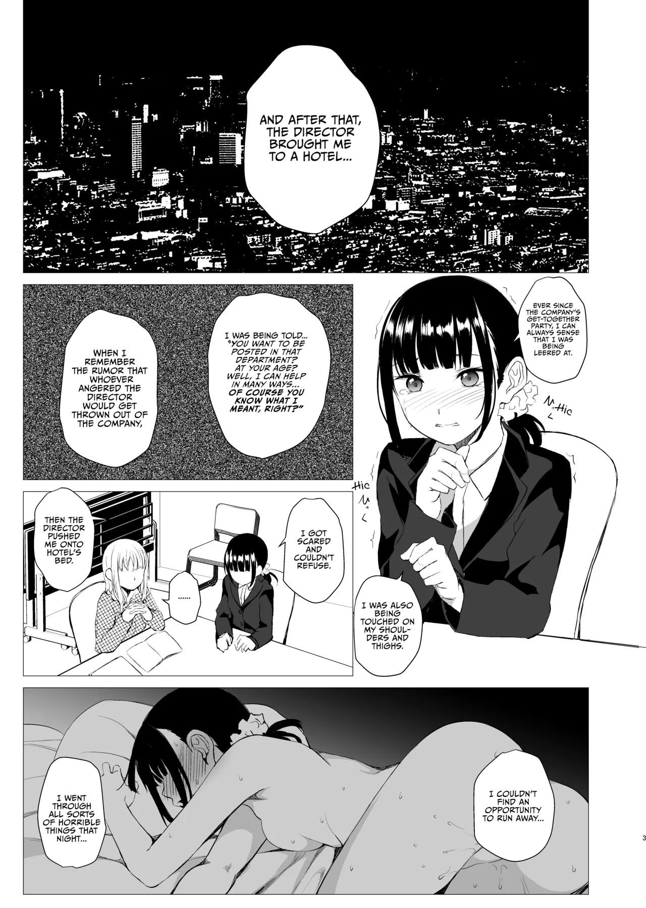 [Harumachi Tsurara (Nayoi)]Hanayomi no Makurakotoba[English] [Vivid Rabbit Translation] [Digital] Page 2