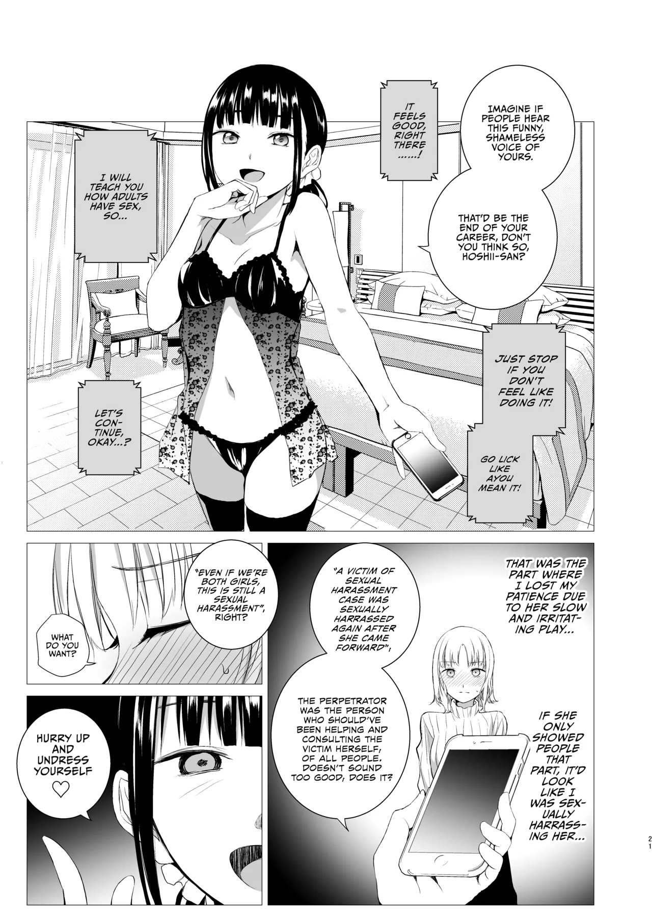 [Harumachi Tsurara (Nayoi)]Hanayomi no Makurakotoba[English] [Vivid Rabbit Translation] [Digital] Page 20