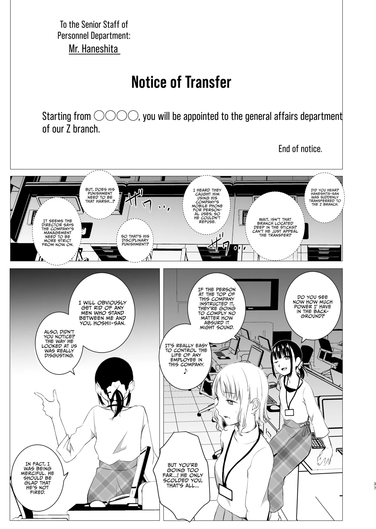 [Harumachi Tsurara (Nayoi)]Hanayomi no Makurakotoba[English] [Vivid Rabbit Translation] [Digital] Page 36