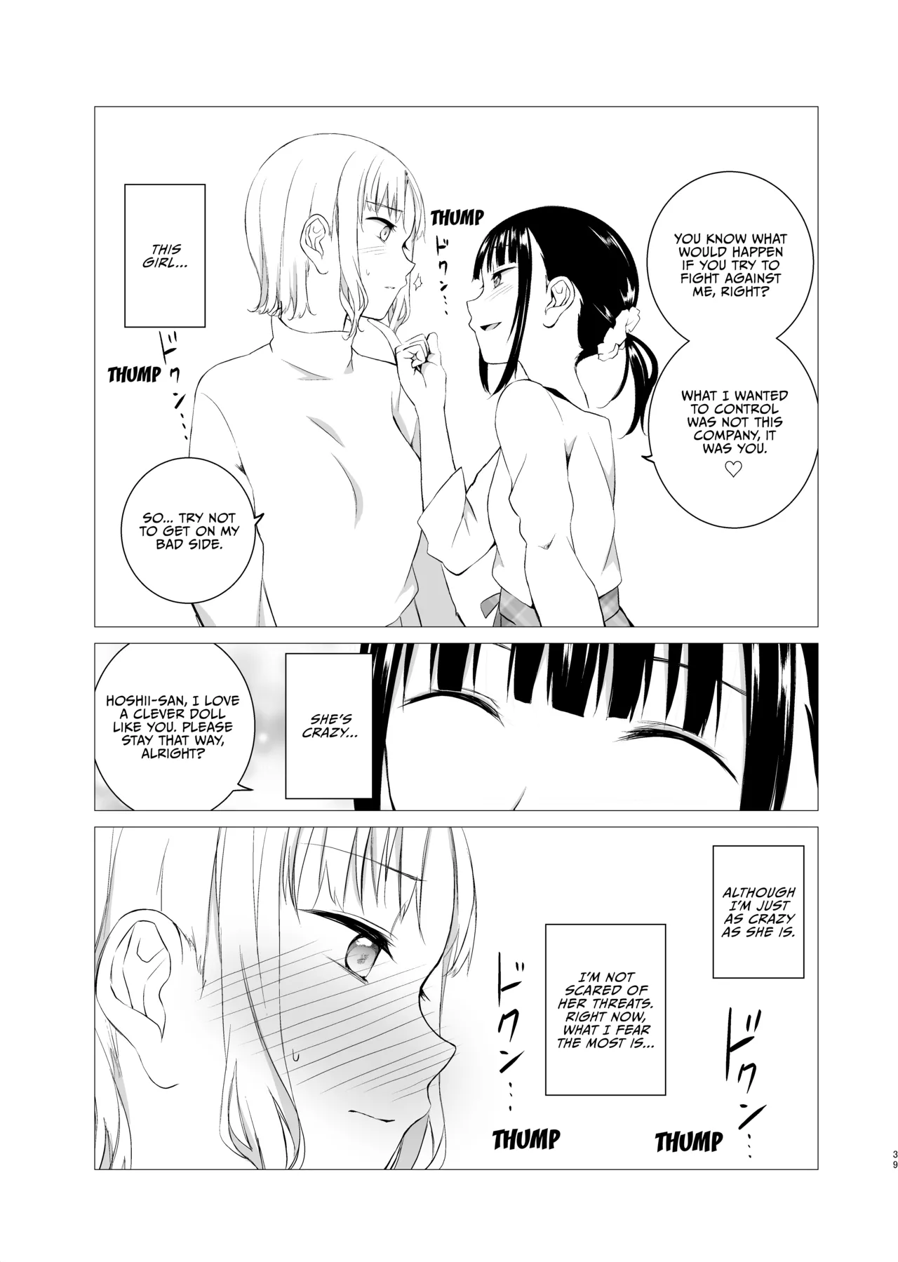 [Harumachi Tsurara (Nayoi)]Hanayomi no Makurakotoba[English] [Vivid Rabbit Translation] [Digital] Page 38