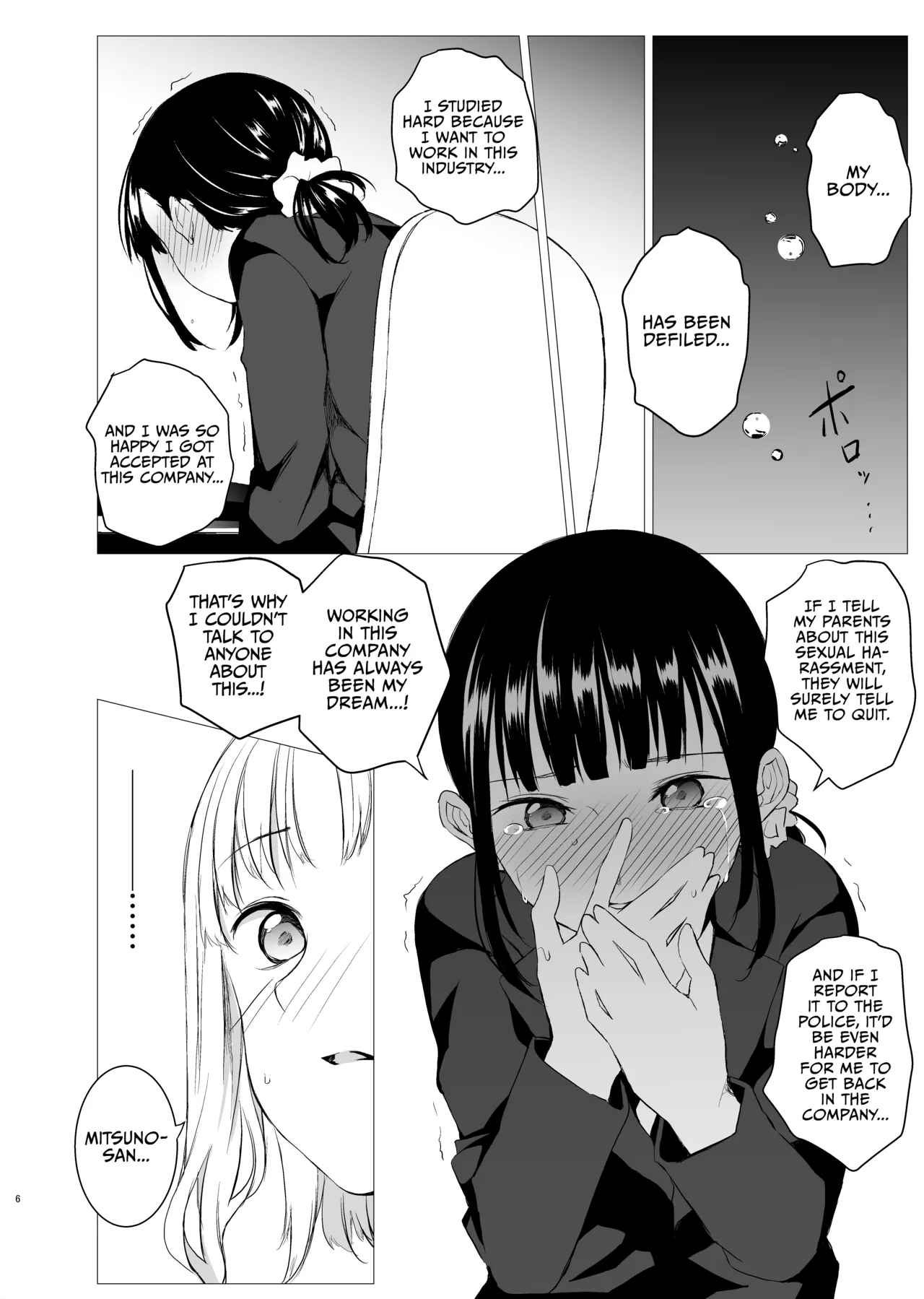 [Harumachi Tsurara (Nayoi)]Hanayomi no Makurakotoba[English] [Vivid Rabbit Translation] [Digital] Page 5