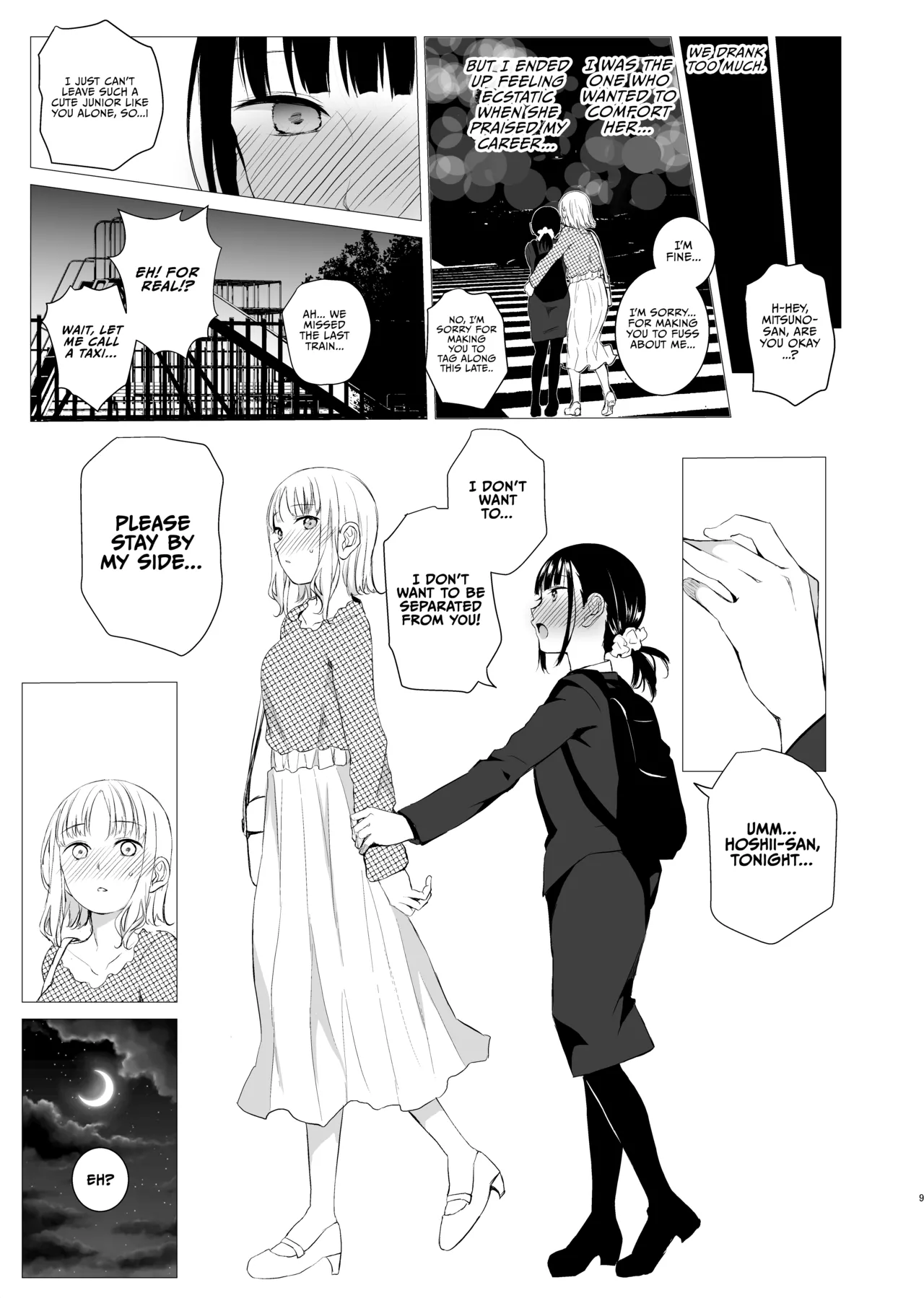 [Harumachi Tsurara (Nayoi)]Hanayomi no Makurakotoba[English] [Vivid Rabbit Translation] [Digital] Page 8