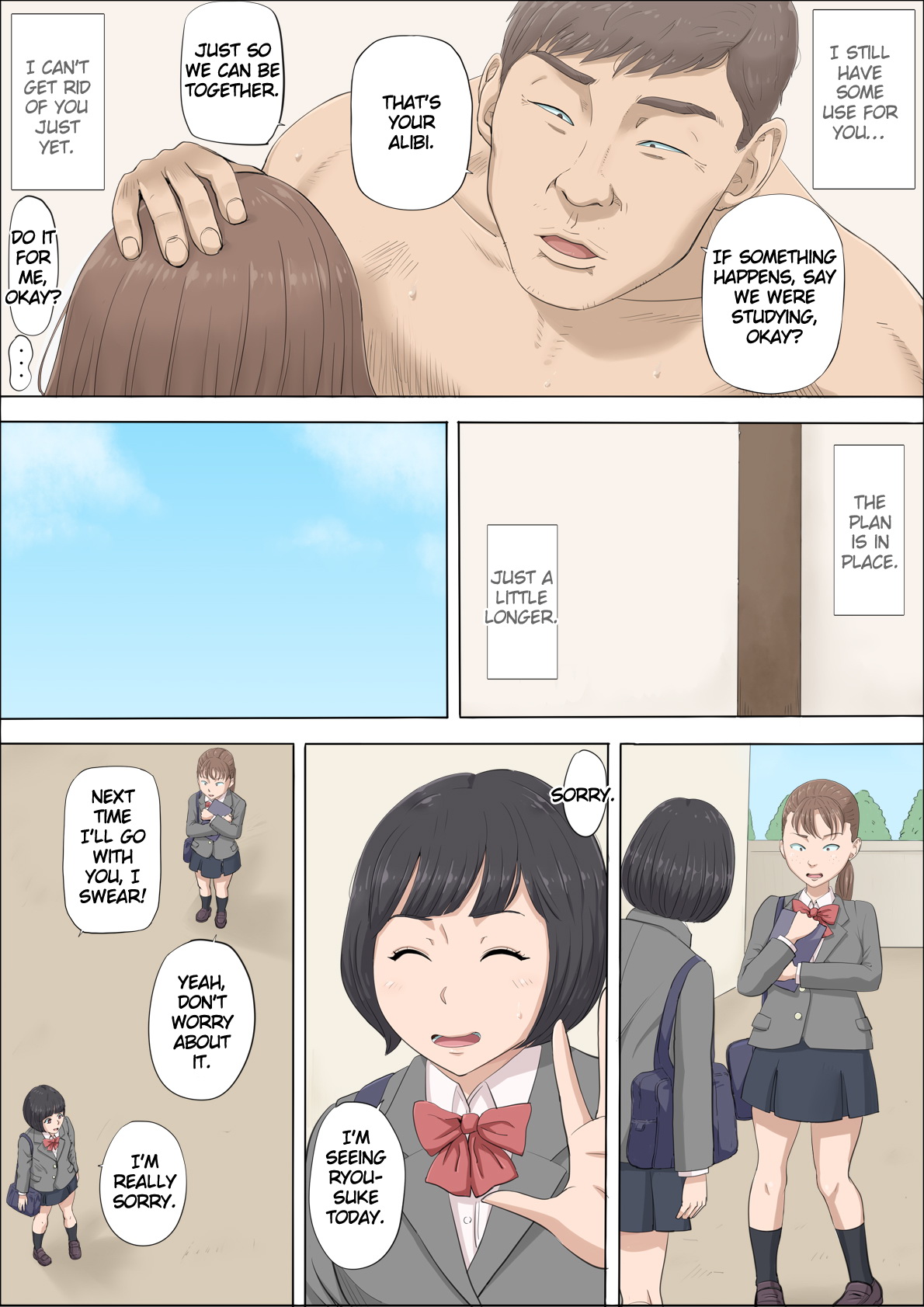 [Cotton House]Mahiru to Numata ~Wana ni Hamerareta Kanojo~ | Mahiru and Numata ~The Girl Who Fell into a Trap~[English] Page 22