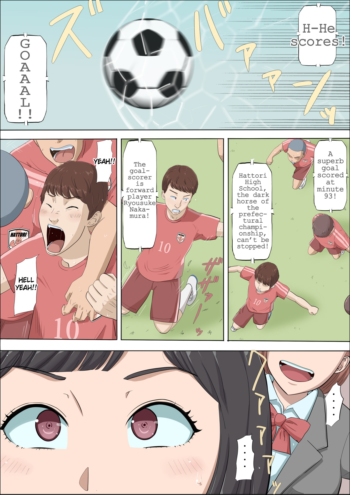 [Cotton House]Mahiru to Numata ~Wana ni Hamerareta Kanojo~ | Mahiru and Numata ~The Girl Who Fell into a Trap~[English] Page 3