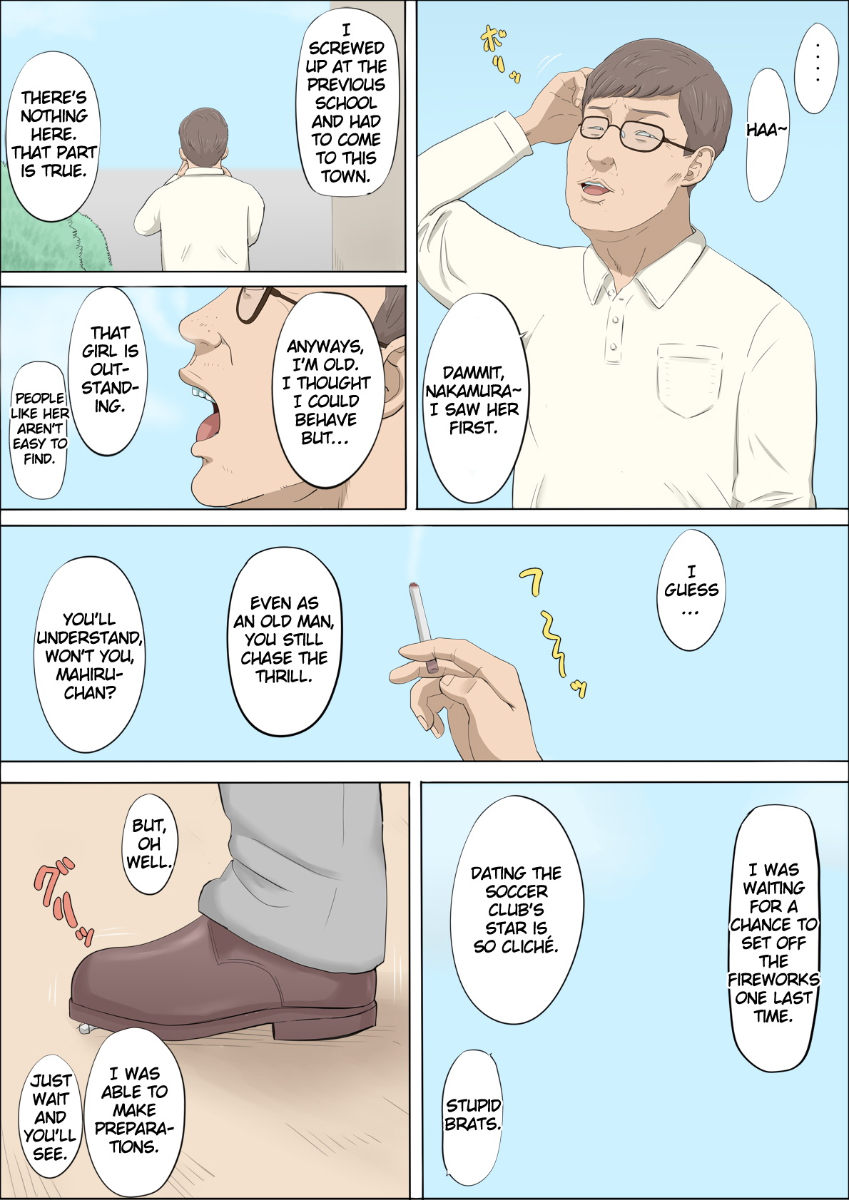 [Cotton House]Mahiru to Numata ~Wana ni Hamerareta Kanojo~ | Mahiru and Numata ~The Girl Who Fell into a Trap~[English] Page 8