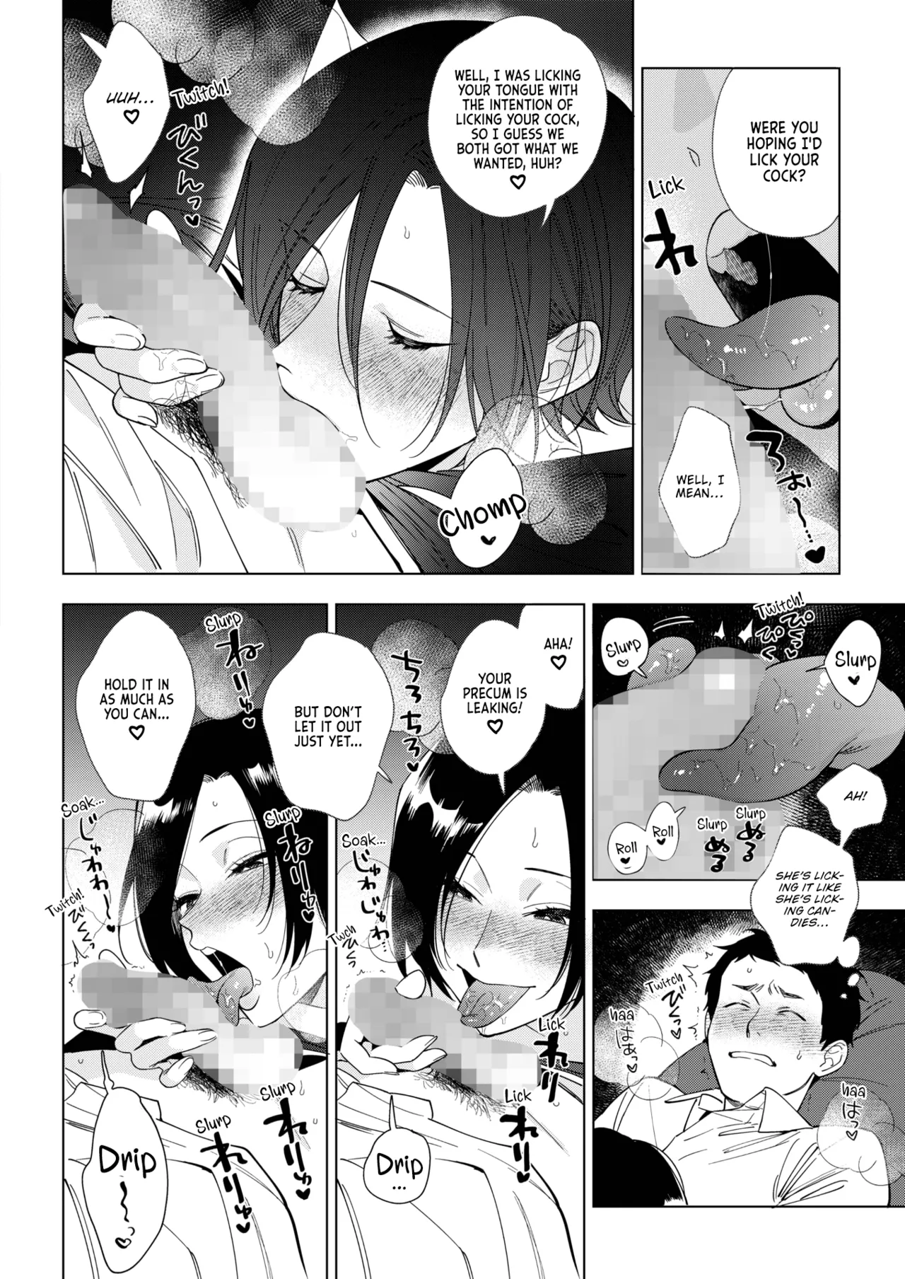[Igumox]Muramata-san no Aijou Ch. 2 | Muramata-san's Affection Ch. 2(COMIC HOTMILK 2024-06) [English] [Vivid Rabbit Translation] [Digital] Page 16