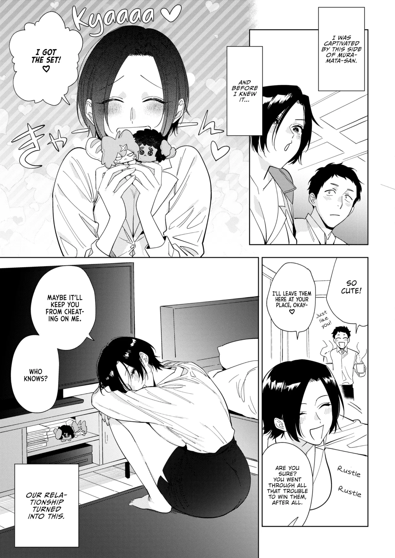 [Igumox]Muramata-san no Aijou Ch. 2 | Muramata-san's Affection Ch. 2(COMIC HOTMILK 2024-06) [English] [Vivid Rabbit Translation] [Digital] Page 3