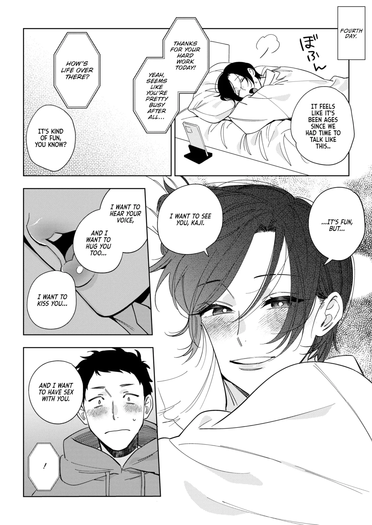 [Igumox]Muramata-san no Aijou Ch. 3 | Muramata-san's Affection Ch. 3(COMIC HOTMILK 2024-09) [English] [Vivid Rabbit Translation] [Digital] Page 10