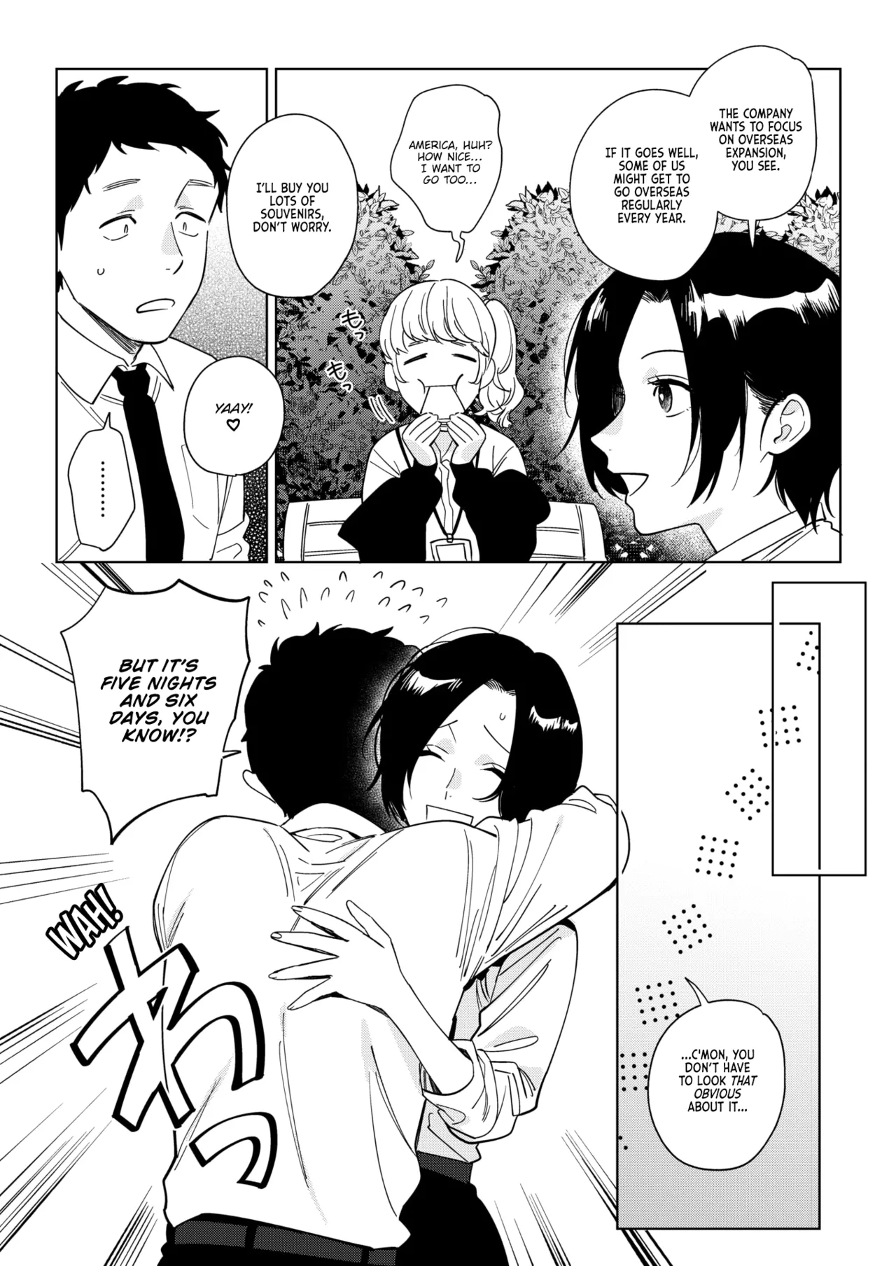 [Igumox]Muramata-san no Aijou Ch. 3 | Muramata-san's Affection Ch. 3(COMIC HOTMILK 2024-09) [English] [Vivid Rabbit Translation] [Digital] Page 2
