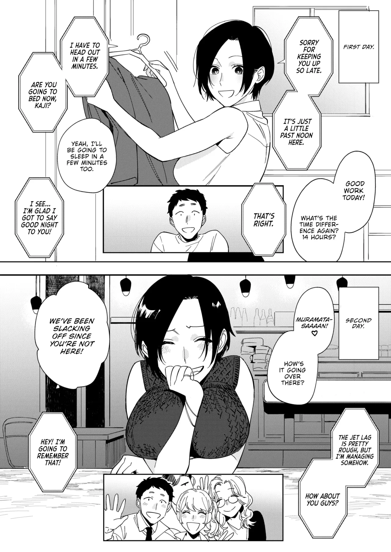 [Igumox]Muramata-san no Aijou Ch. 3 | Muramata-san's Affection Ch. 3(COMIC HOTMILK 2024-09) [English] [Vivid Rabbit Translation] [Digital] Page 6