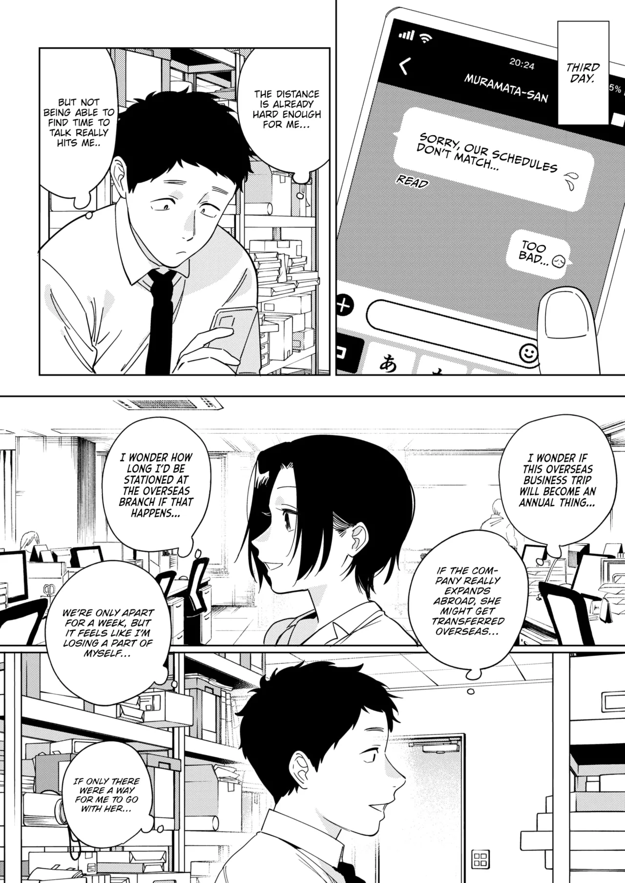 [Igumox]Muramata-san no Aijou Ch. 3 | Muramata-san's Affection Ch. 3(COMIC HOTMILK 2024-09) [English] [Vivid Rabbit Translation] [Digital] Page 8