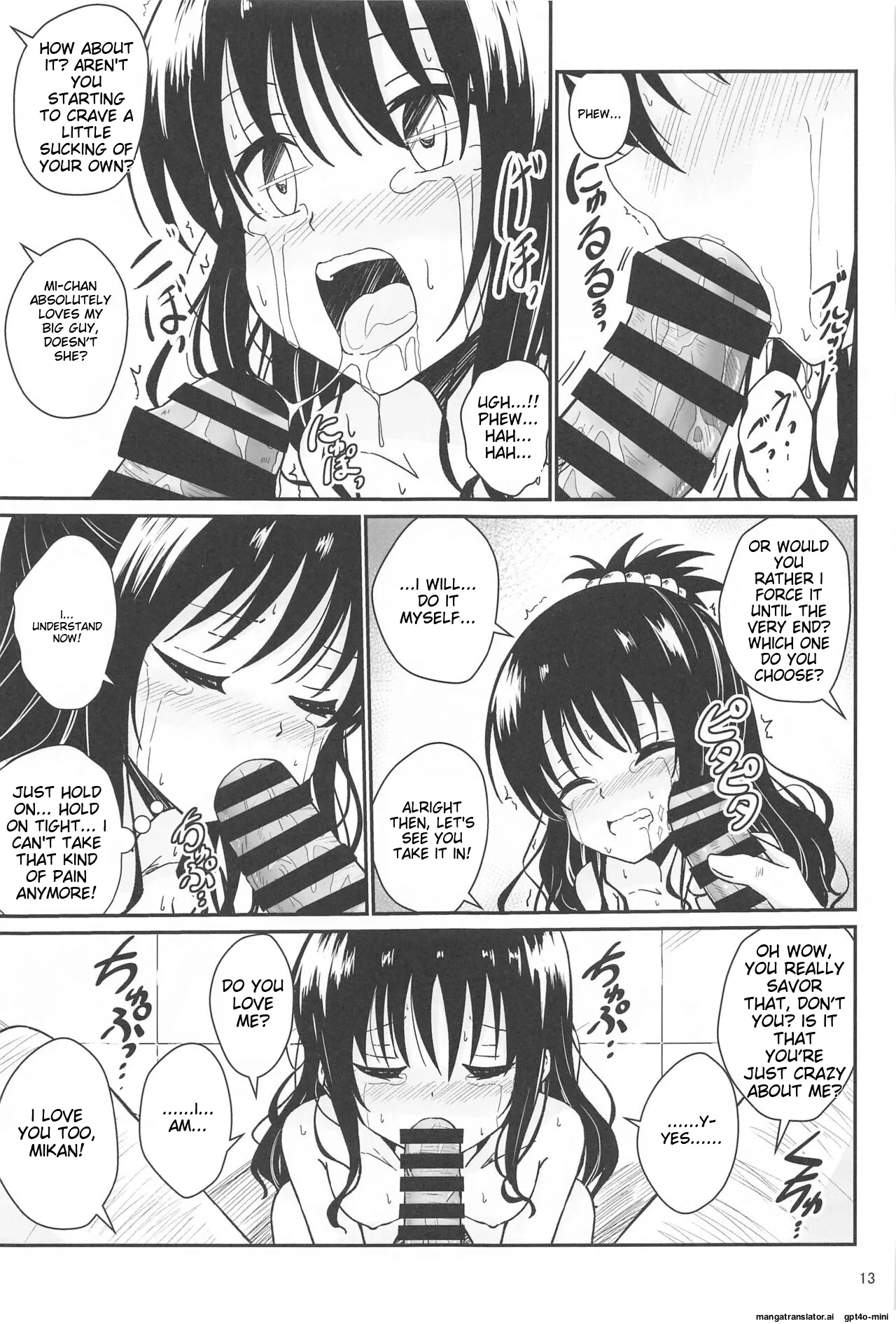 [Aiirosakura (Aikawa Ryou)]Mikan no Ecchi na Hon(To LOVE-Ru) [English] [MTL] [Digital] Page 11