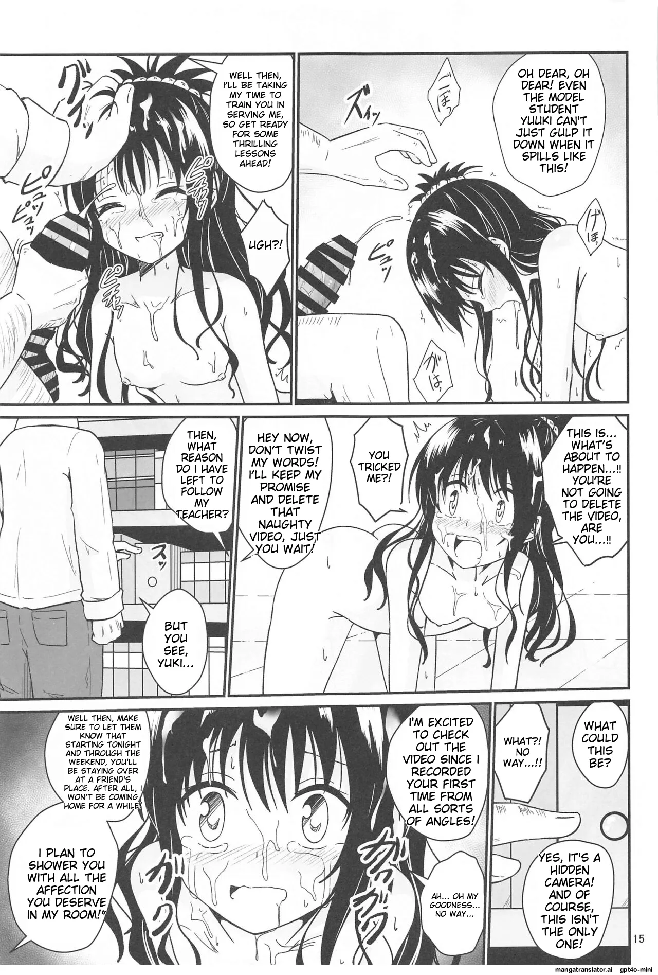 [Aiirosakura (Aikawa Ryou)]Mikan no Ecchi na Hon(To LOVE-Ru) [English] [MTL] [Digital] Page 13
