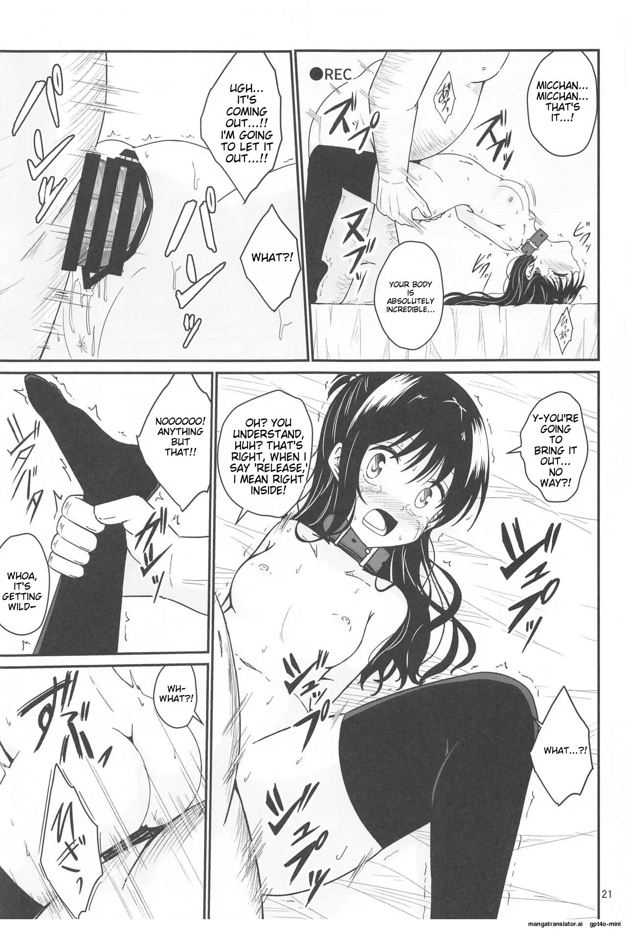 [Aiirosakura (Aikawa Ryou)]Mikan no Ecchi na Hon(To LOVE-Ru) [English] [MTL] [Digital] Page 19