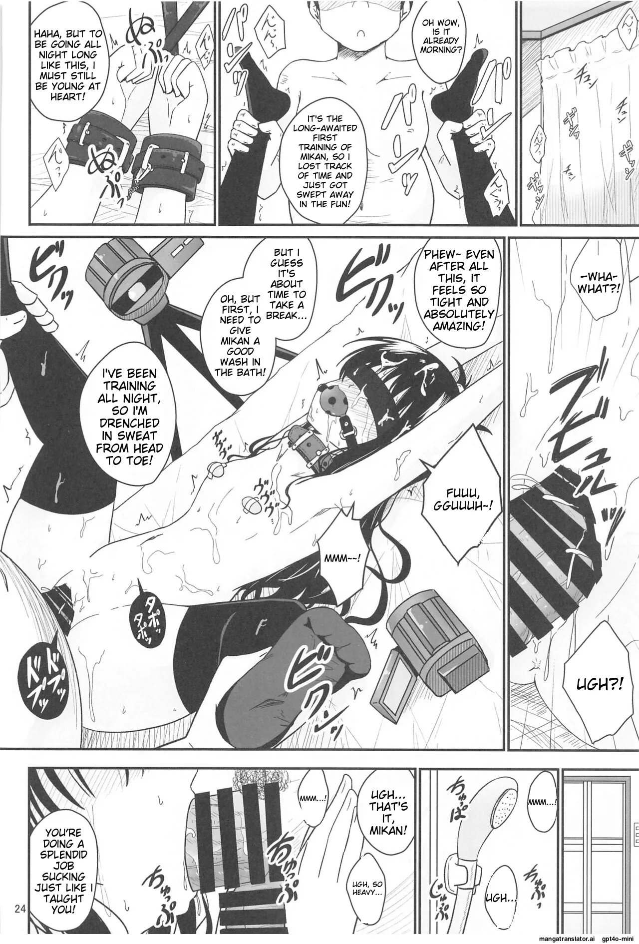 [Aiirosakura (Aikawa Ryou)]Mikan no Ecchi na Hon(To LOVE-Ru) [English] [MTL] [Digital] Page 22
