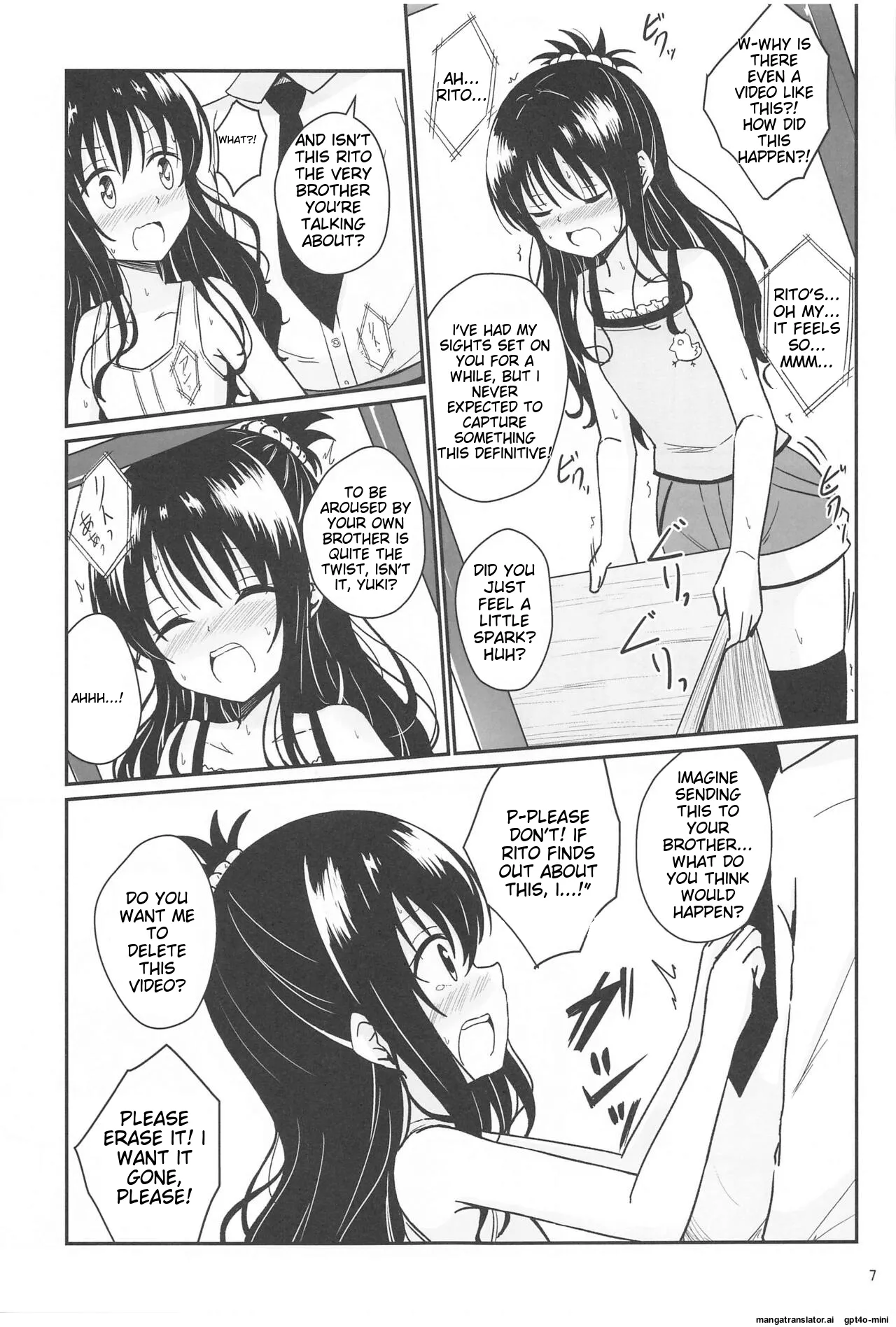 [Aiirosakura (Aikawa Ryou)]Mikan no Ecchi na Hon(To LOVE-Ru) [English] [MTL] [Digital] Page 5