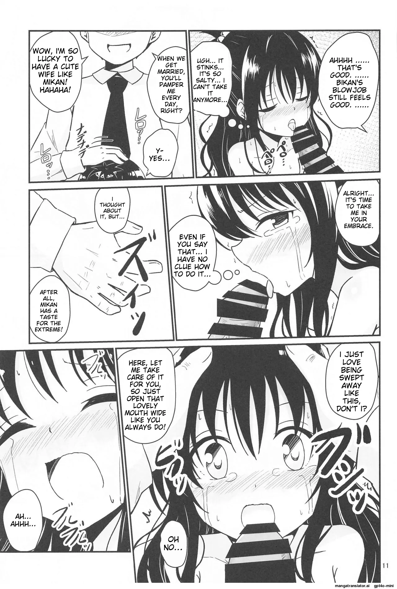 [Aiirosakura (Aikawa Ryou)]Mikan no Ecchi na Hon(To LOVE-Ru) [English] [MTL] [Digital] Page 9