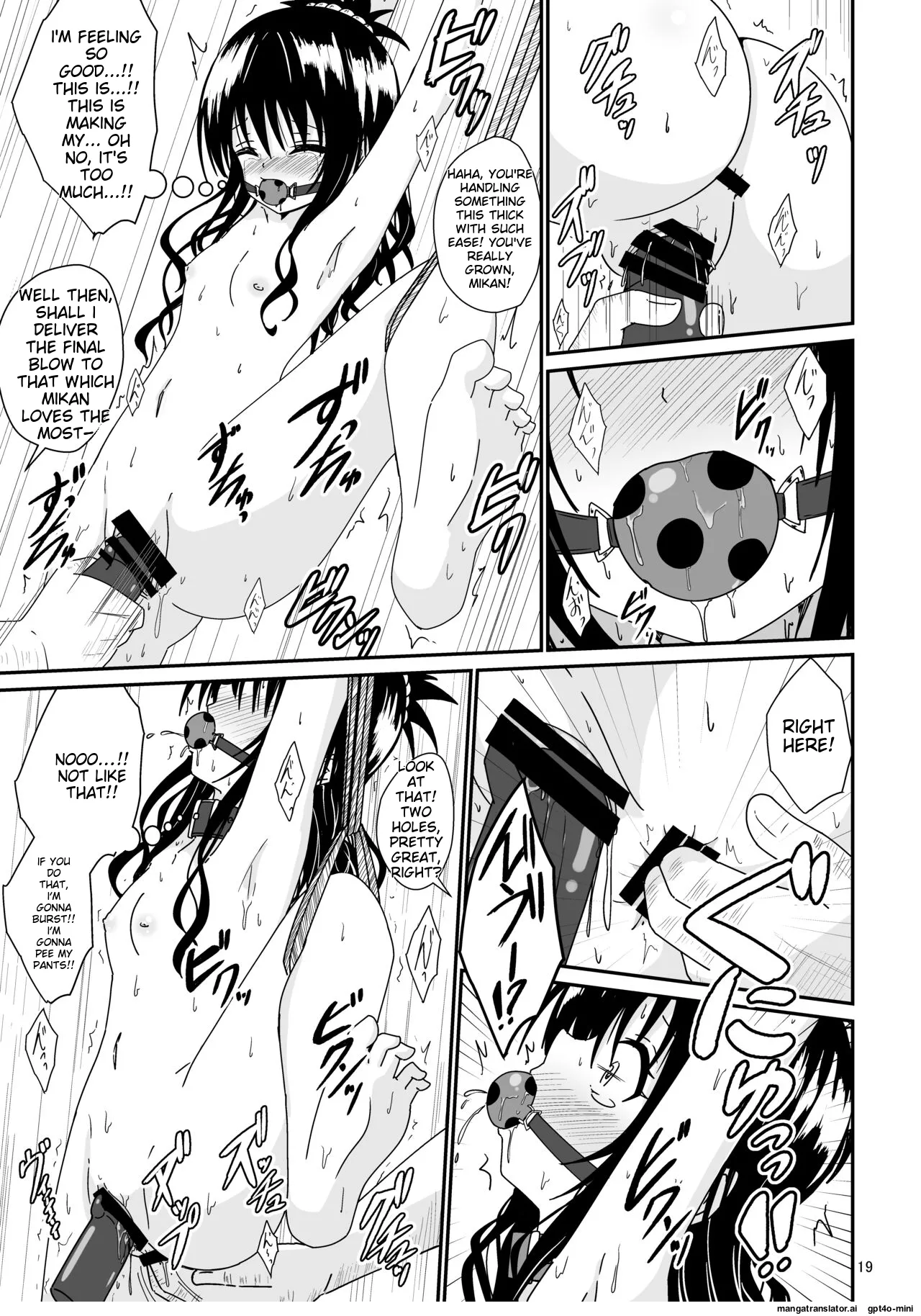 [Aiirosakura (Aikawa Ryou)]Mikan no Ecchi na Hon 2(To LOVE-Ru) [English] [MTL] [Digital] Page 17