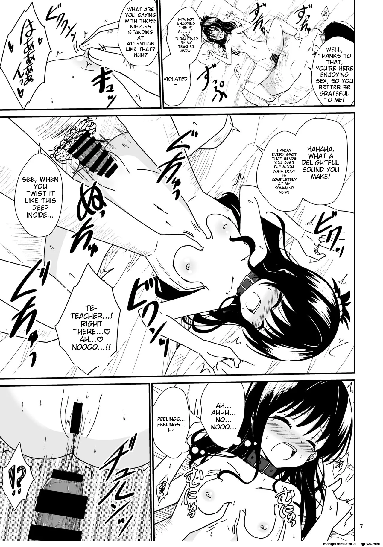 [Aiirosakura (Aikawa Ryou)]Mikan no Ecchi na Hon 2(To LOVE-Ru) [English] [MTL] [Digital] Page 5
