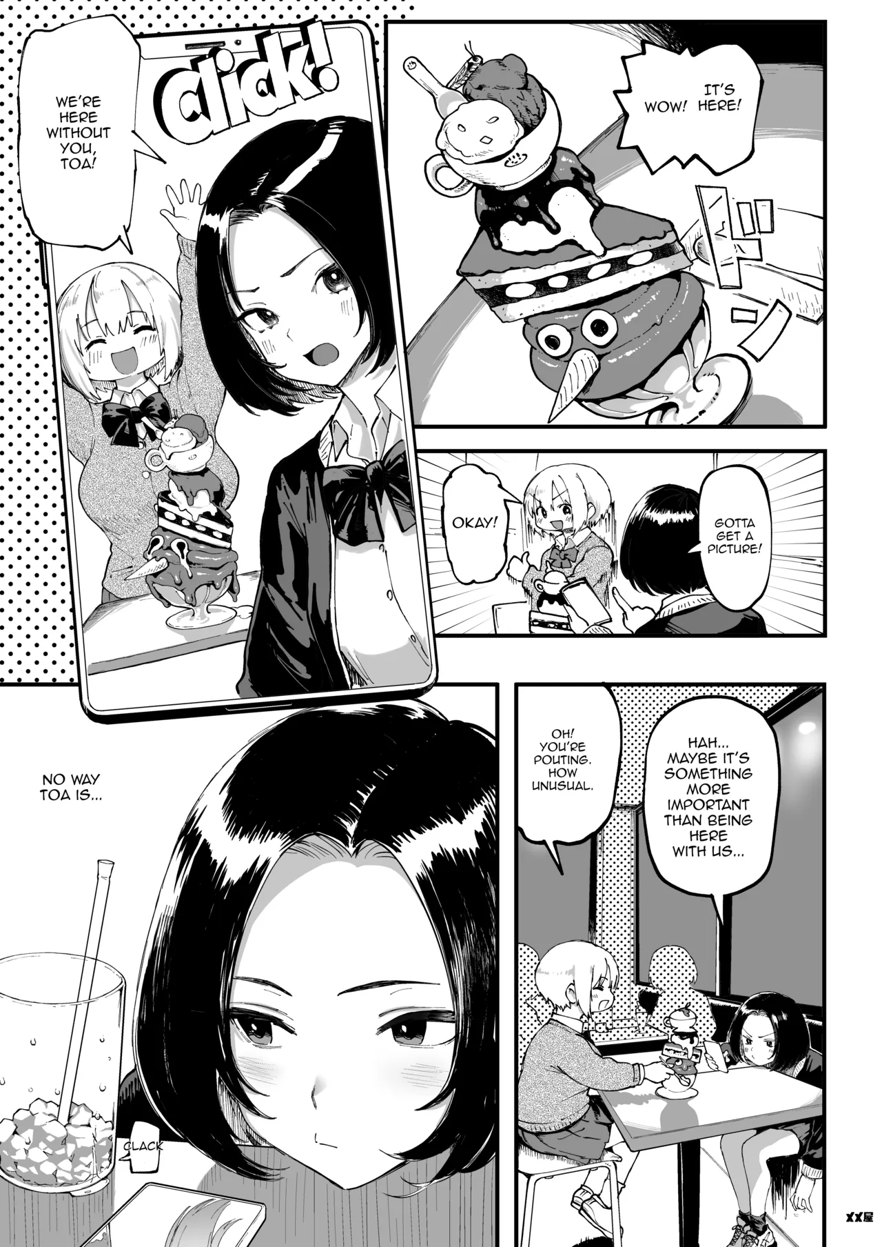 [Memeya (Meme50)]Okane Daisuki 1.5 | I Love Money 1.5[English] [Micicle] [Digital] Page 23