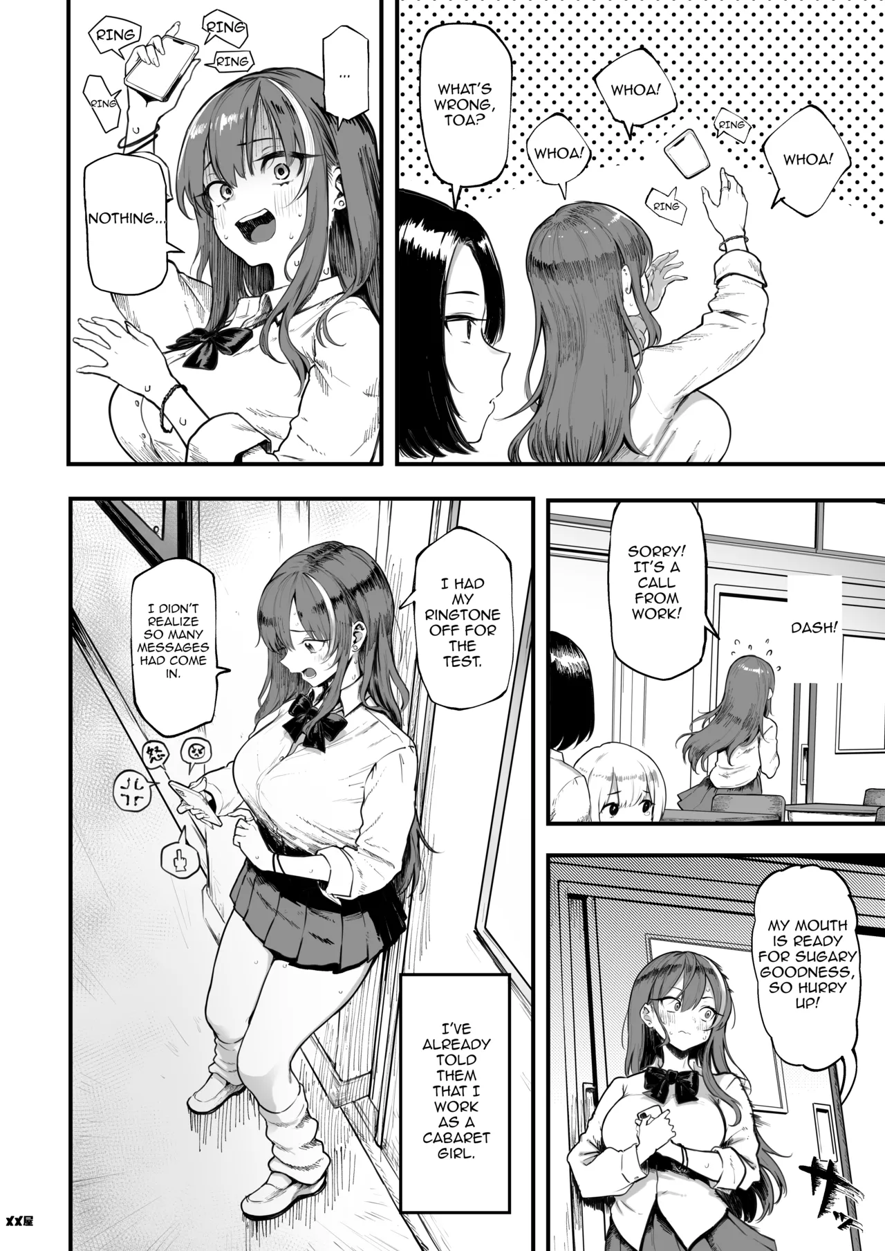 [Memeya (Meme50)]Okane Daisuki 1.5 | I Love Money 1.5[English] [Micicle] [Digital] Page 6