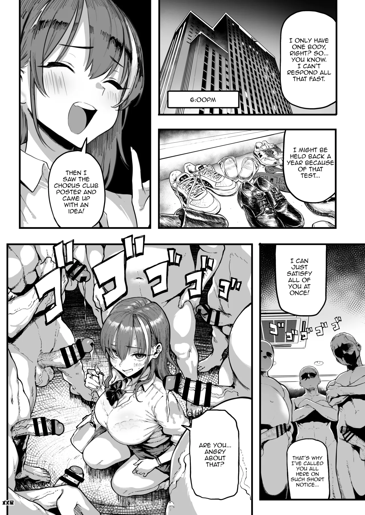 [Memeya (Meme50)]Okane Daisuki 1.5 | I Love Money 1.5[English] [Micicle] [Digital] Page 8